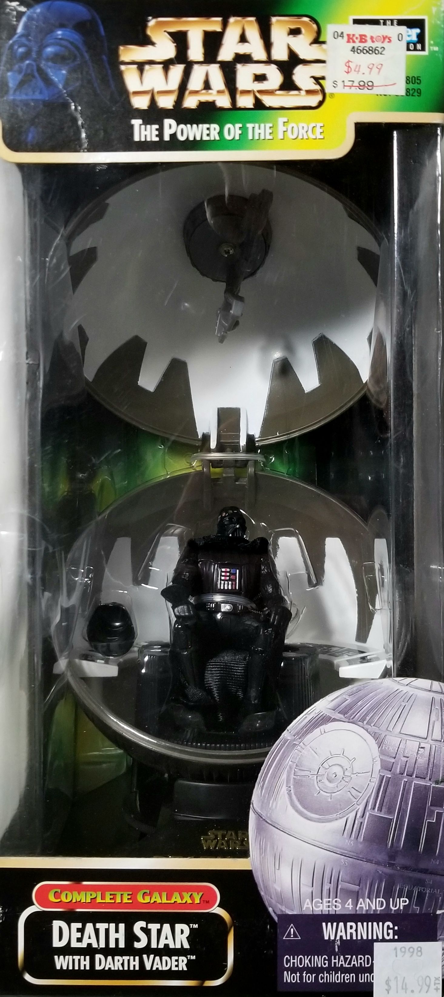 Toxic Avenger - Movie Edition