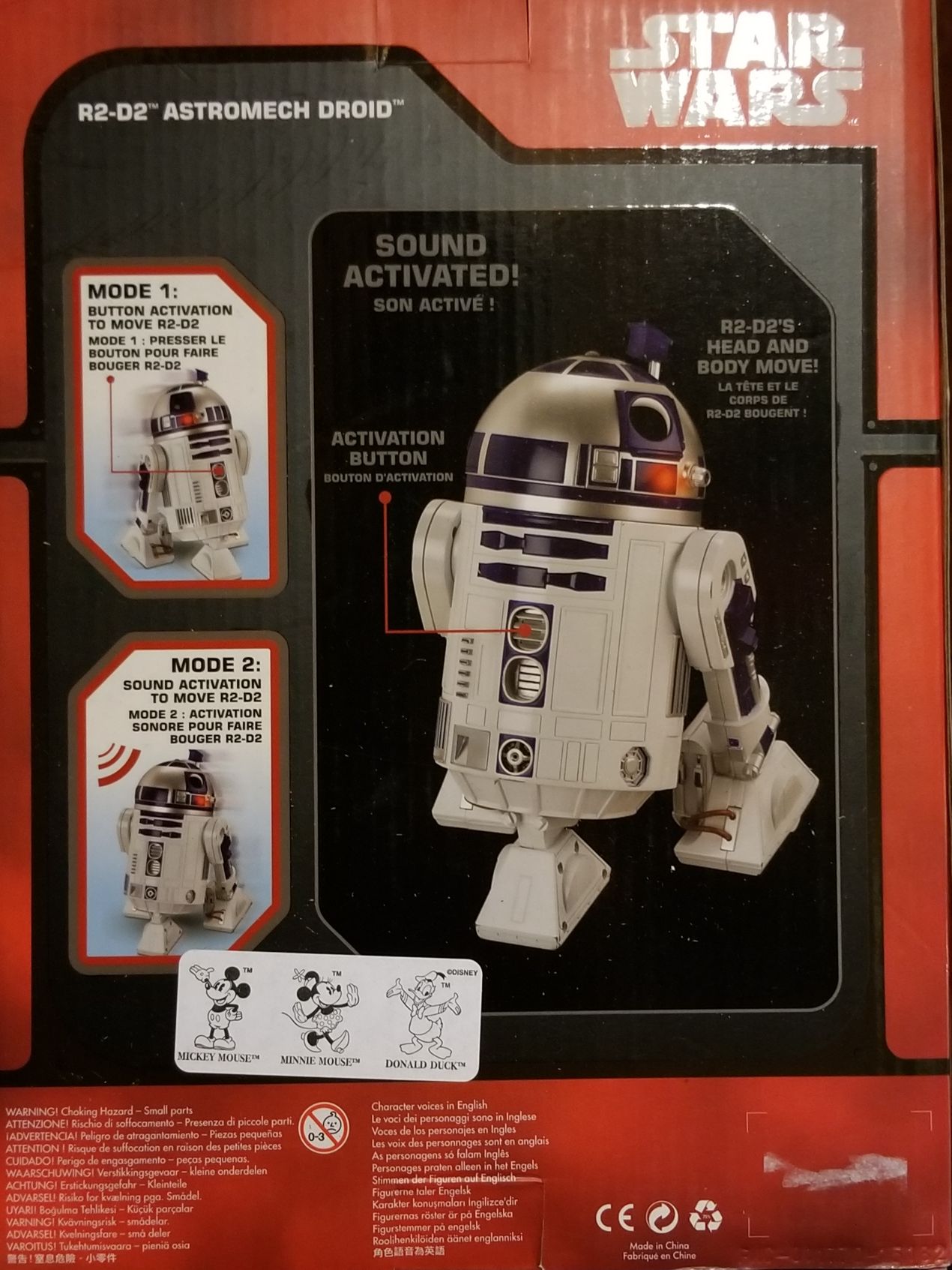 Disney Store Talking R2-D2 Astromech Droid Star Wars TFA - Disney Store (Star Wars Episode VII The Force Awakens) action figure collectible - Main Image 2