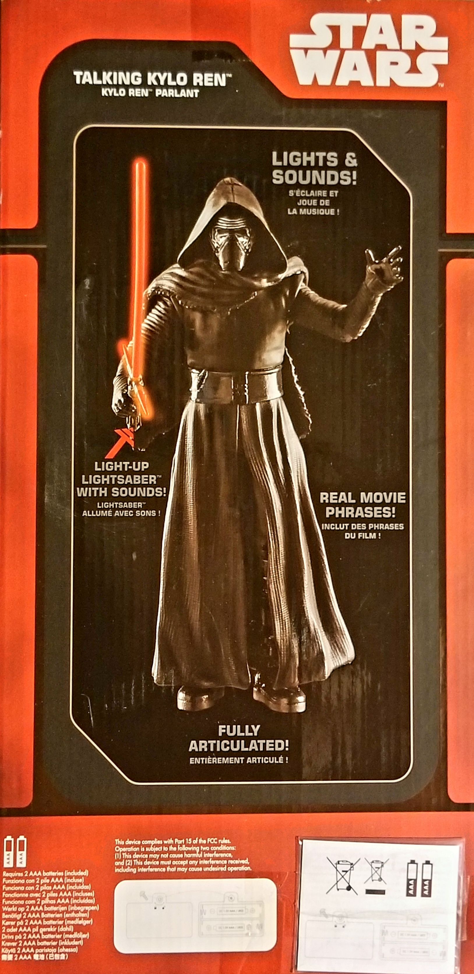 Disney Store Talking Kylo Ren Star Wars TFA - Disney Store (Star Wars Episode VII The Force Awakens) action figure collectible - Main Image 2