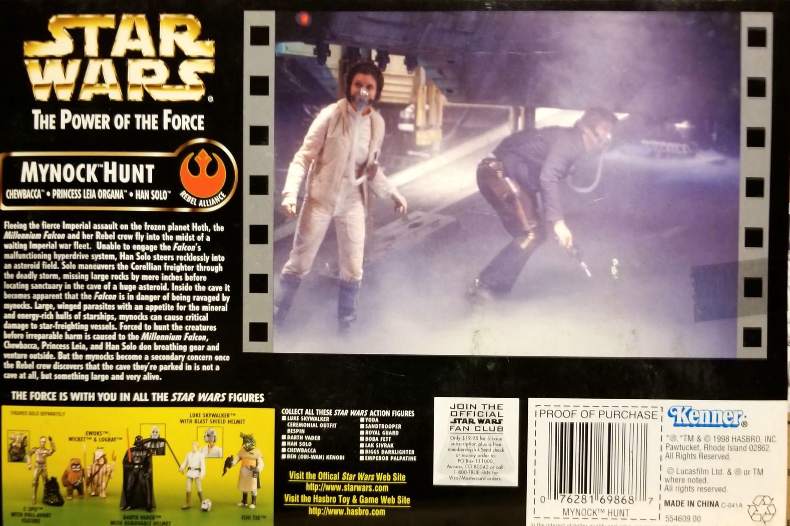 Chewbacca - Kenner (Resistance) action figure collectible - Main Image 2