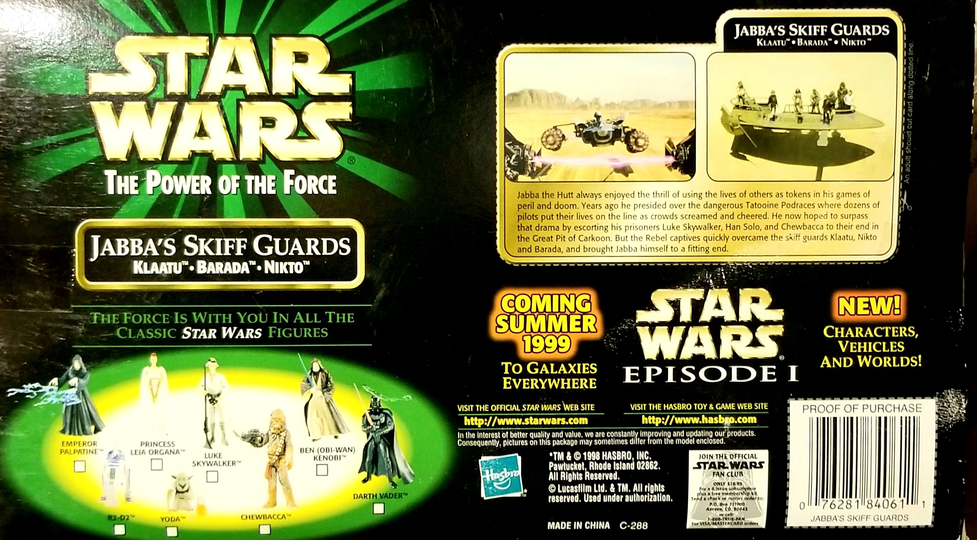 Power of the Force 2 Green Cinema Sceans - Jabba’s Skiff Guards ROTJ - Kenner/Hasbro (Star Wars Episode VI Return Of The Jedi) action figure collectible - Main Image 2