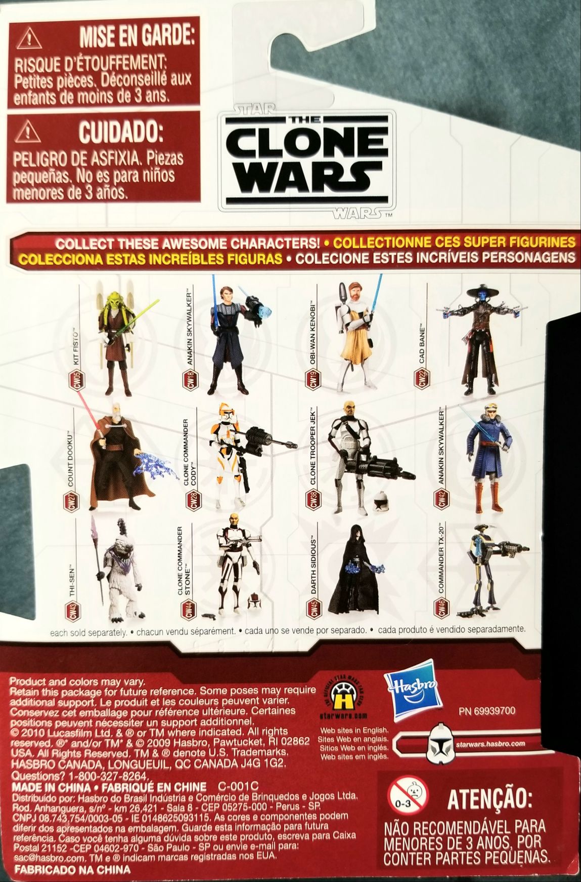 Darth Sidious (Animated CW) - Hasbro (The Clone Wars) action figure collectible [Barcode 653569502227] - Main Image 2