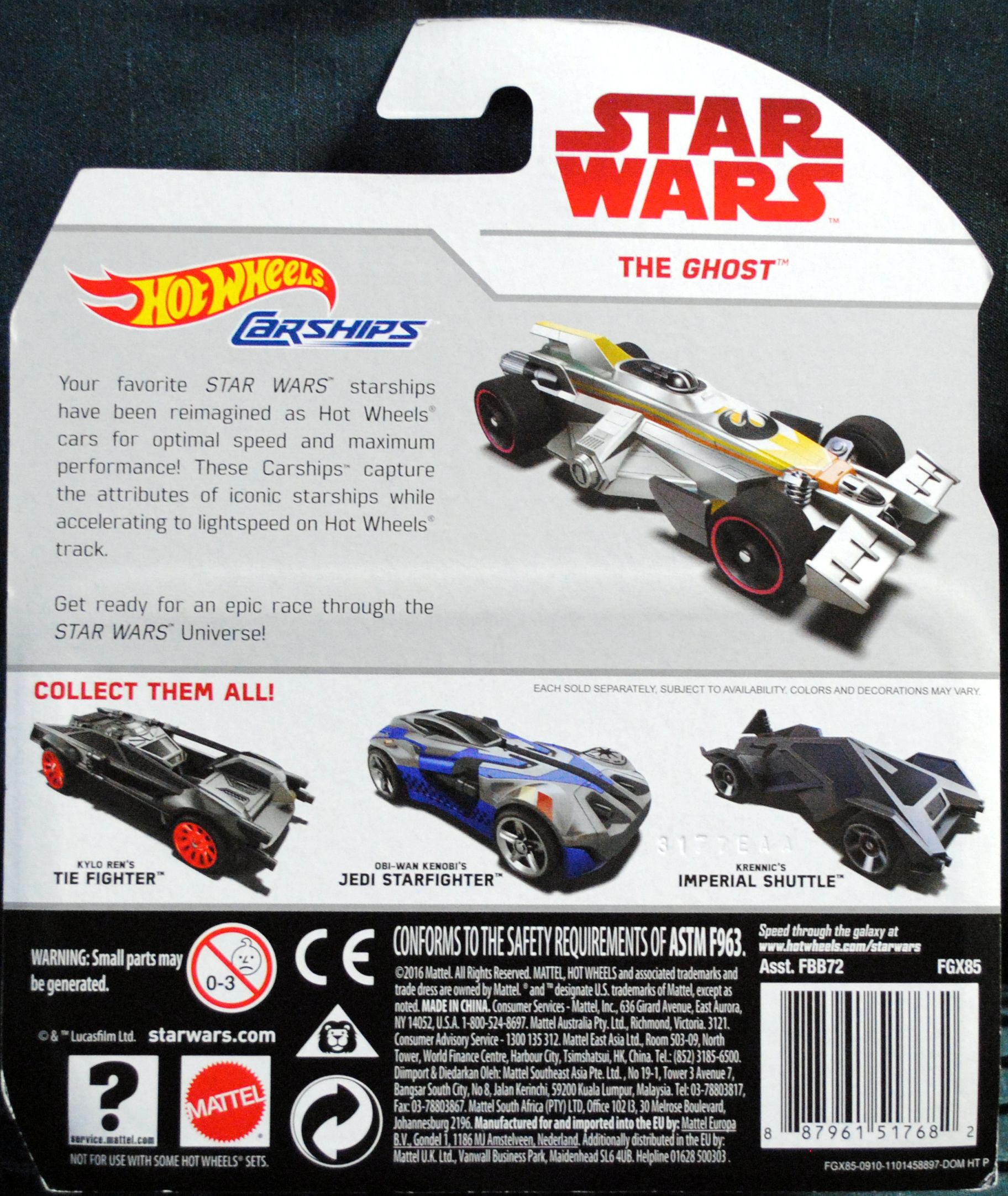 Hot Wheels Star Wars Carships The Ghost Last Jedi SWR - Hot Wheels by Mattel (Star Wars Hot Wheels) action figure collectible [Barcode 0887961517682] - Main Image 2