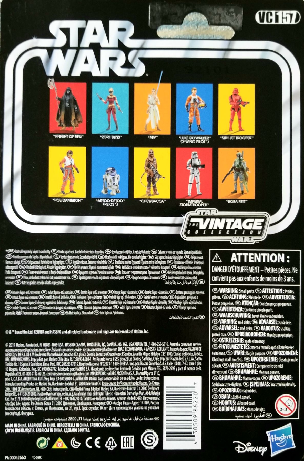 Zorii Bliss VC157 - Hasbro (Star Wars Episode IX: The Rise of Skywalker) action figure collectible - Main Image 2