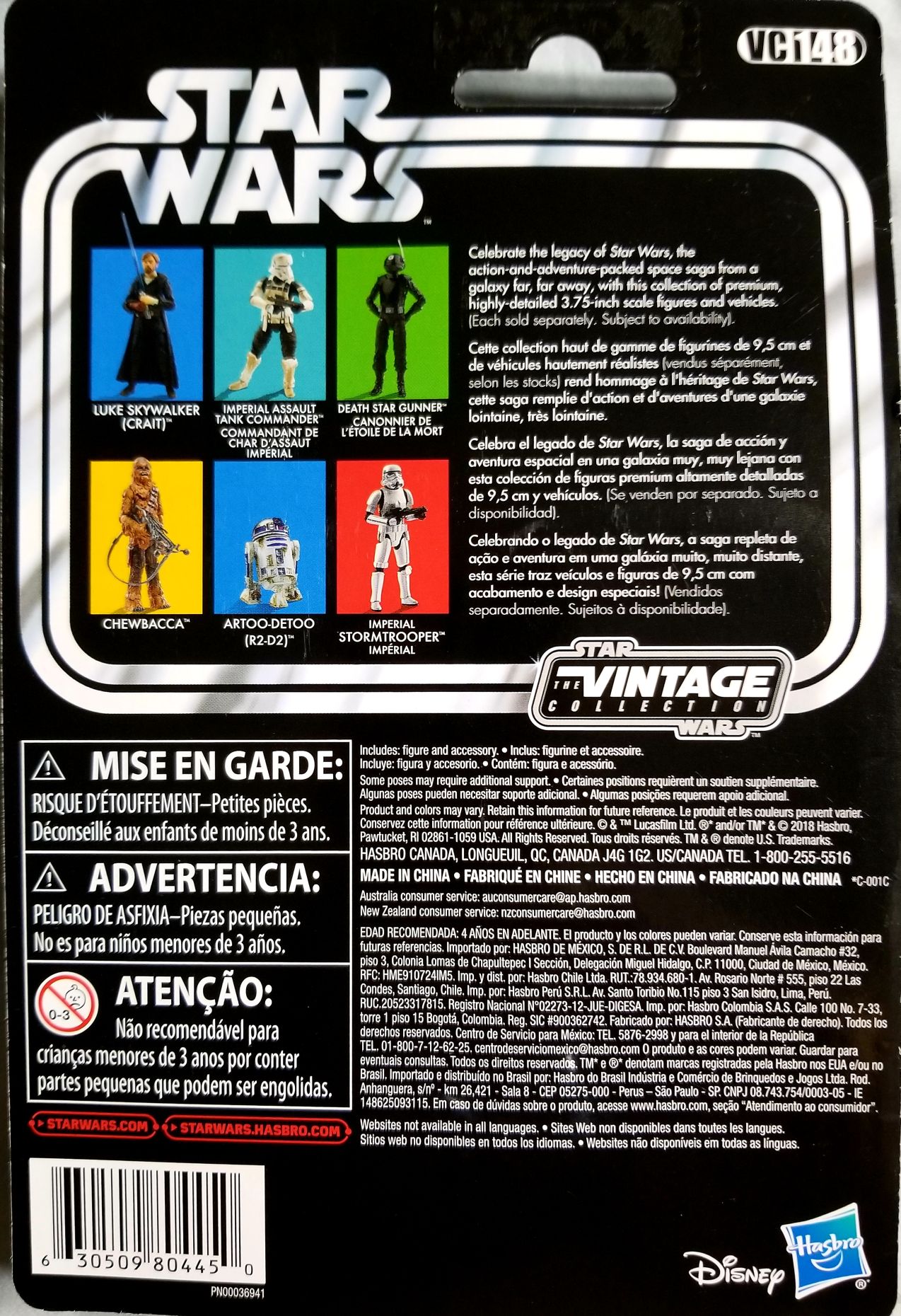 Imperial Assault Tank Commander - Hasbro/ Disney (Rogue One) action figure collectible [Barcode 630509804450] - Main Image 2