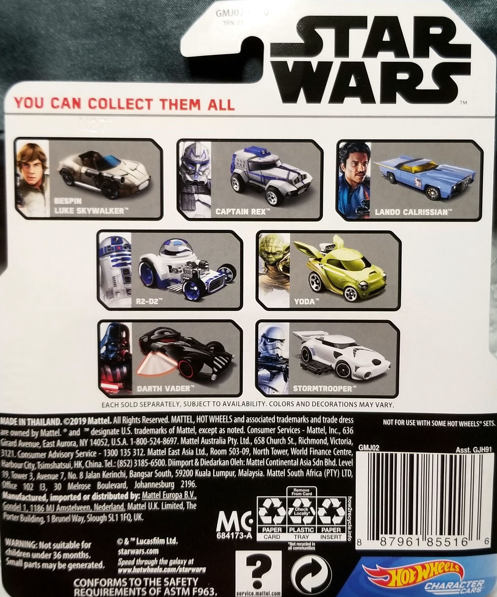 Hot Wheels Star Wars Character C-3PO ESB40 Anniversary - Hot Wheels from Mattel (Empire Strikes Back 40th Anniversary) action figure collectible [Barcode 887961855128] - Main Image 2