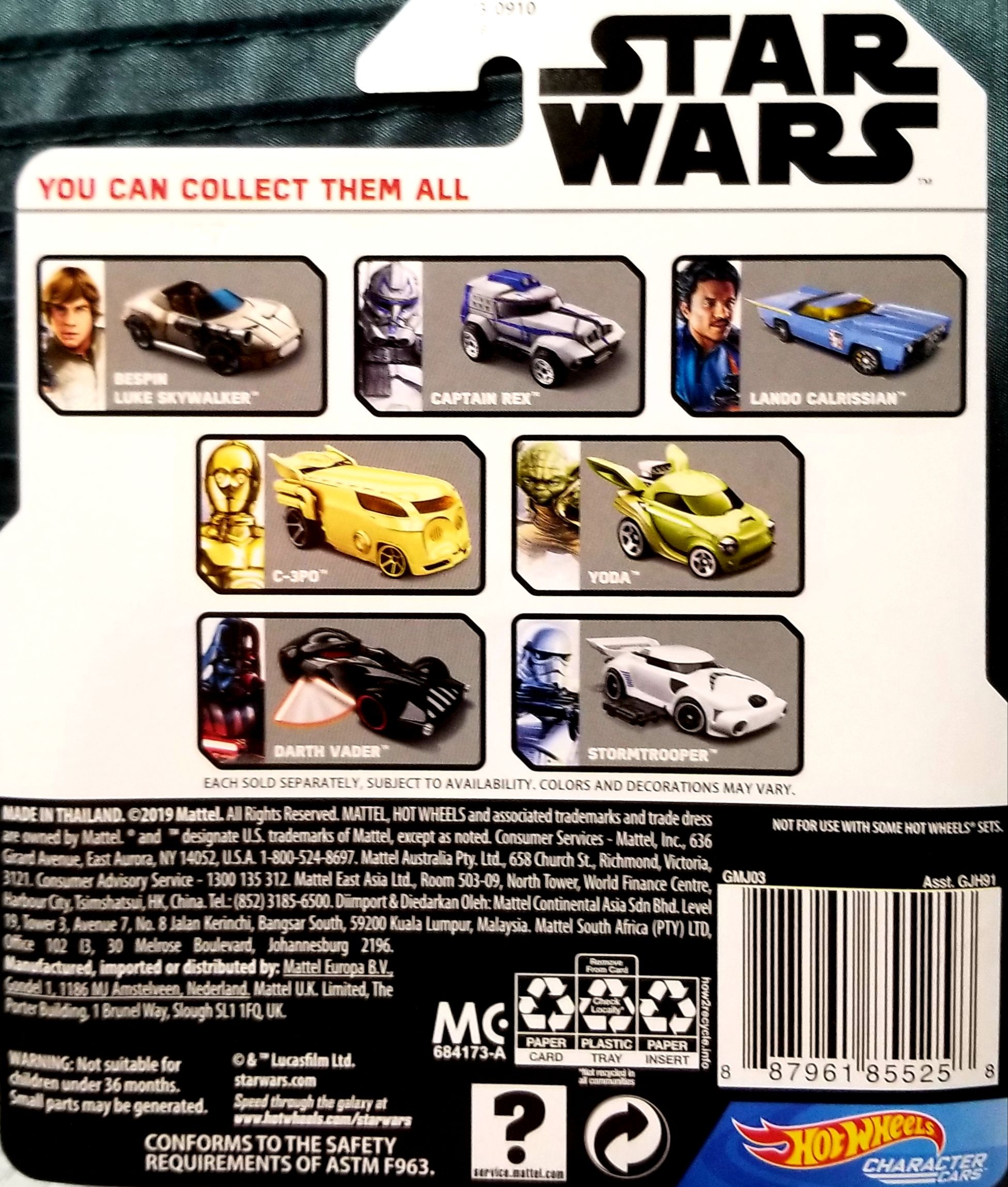 Hot Wheels R2-D2 - Hot Wheels by Mattel (Empire Strikes Back 40th Anniversary) action figure collectible [Barcode 887961855258] - Main Image 2
