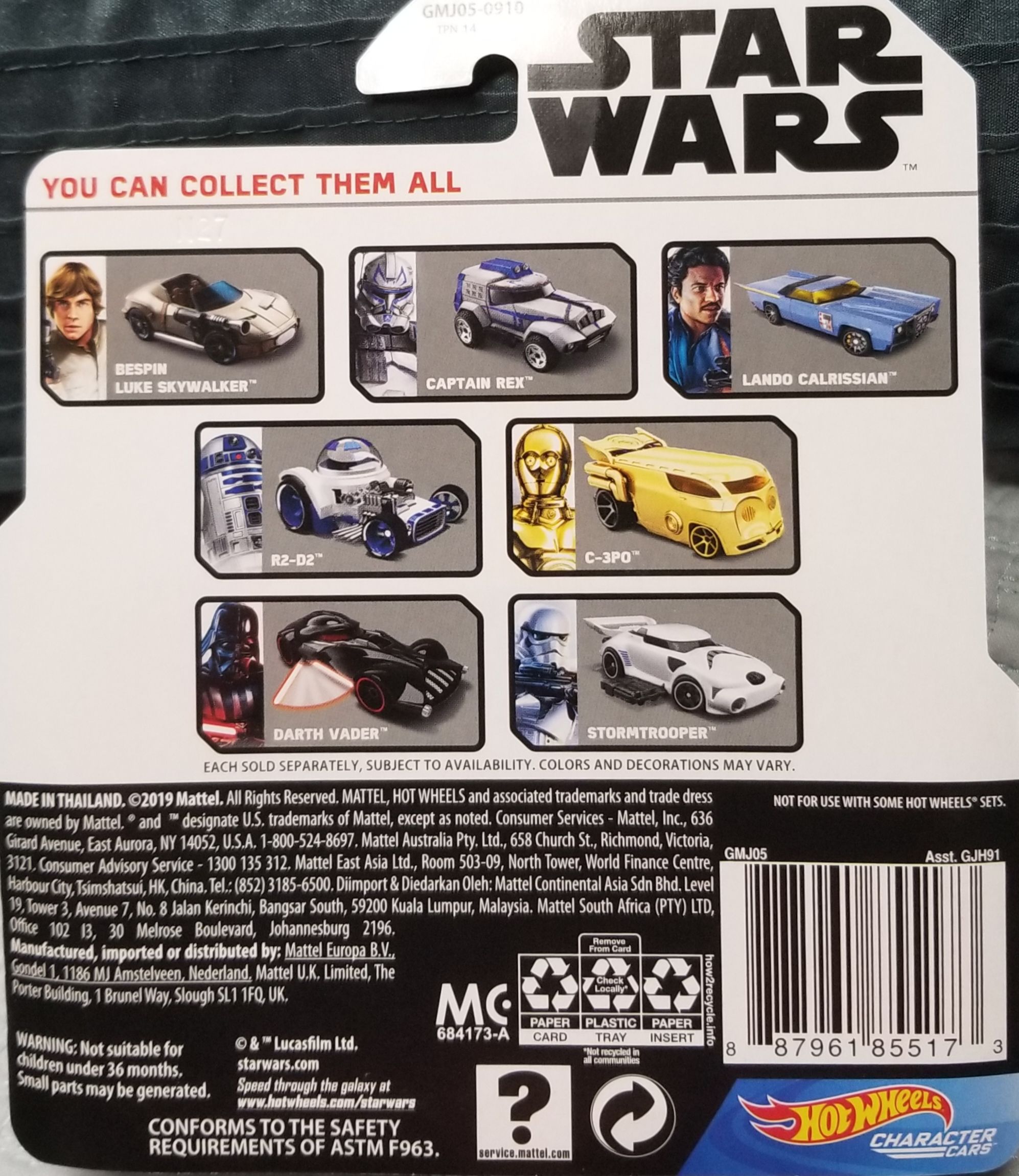 Hot Wheels Yoda - Hot Wheels from Mattel (Empire Strikes Back 40th Anniversary) action figure collectible [Barcode 887961855173] - Main Image 2