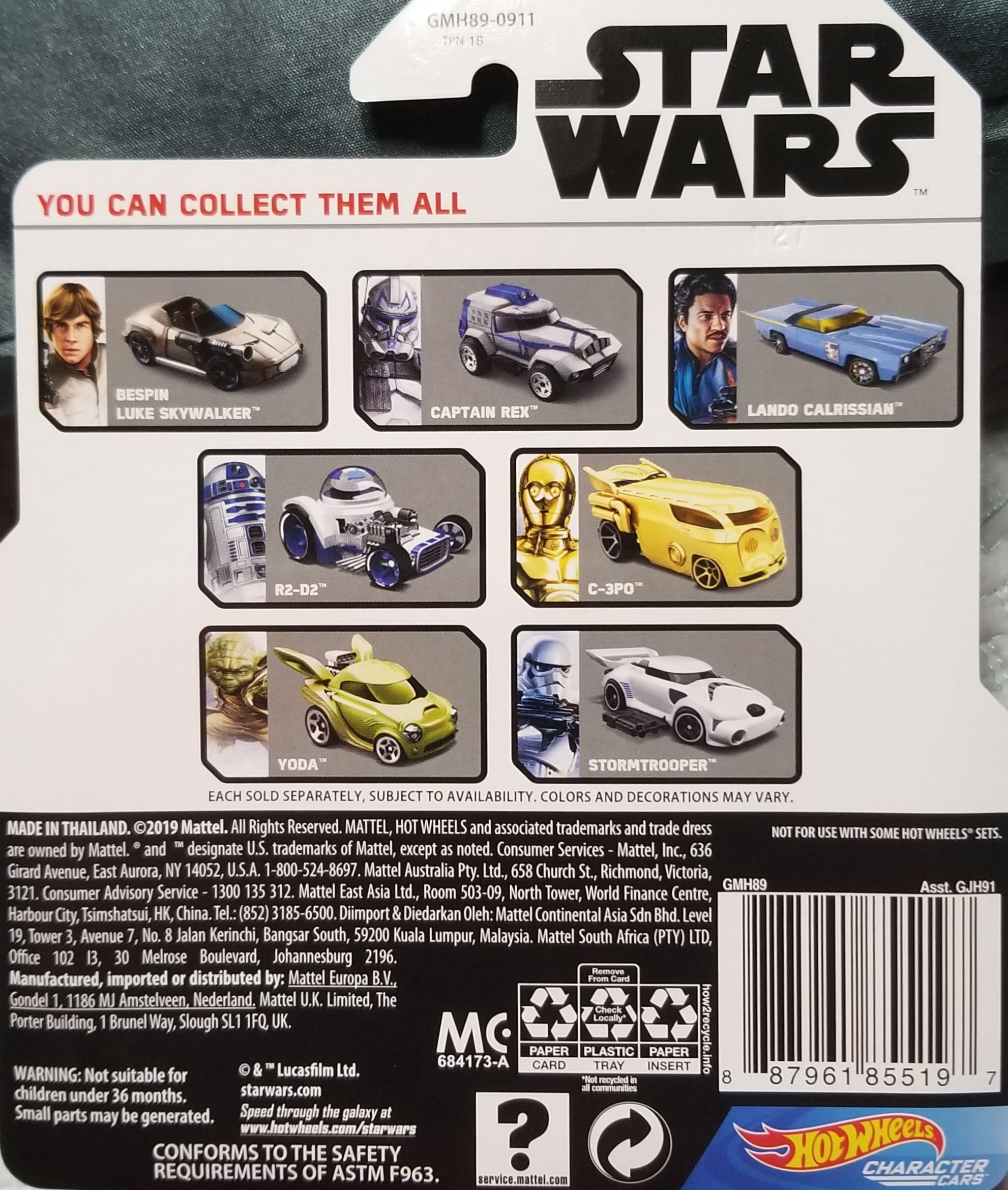 Hot Wheels Star Wars Character Darth Vader ESB40 Anniversary - Hot Wheels from Mattel (Empire Strikes Back 40th Anniversary) action figure collectible [Barcode 887961855197] - Main Image 2