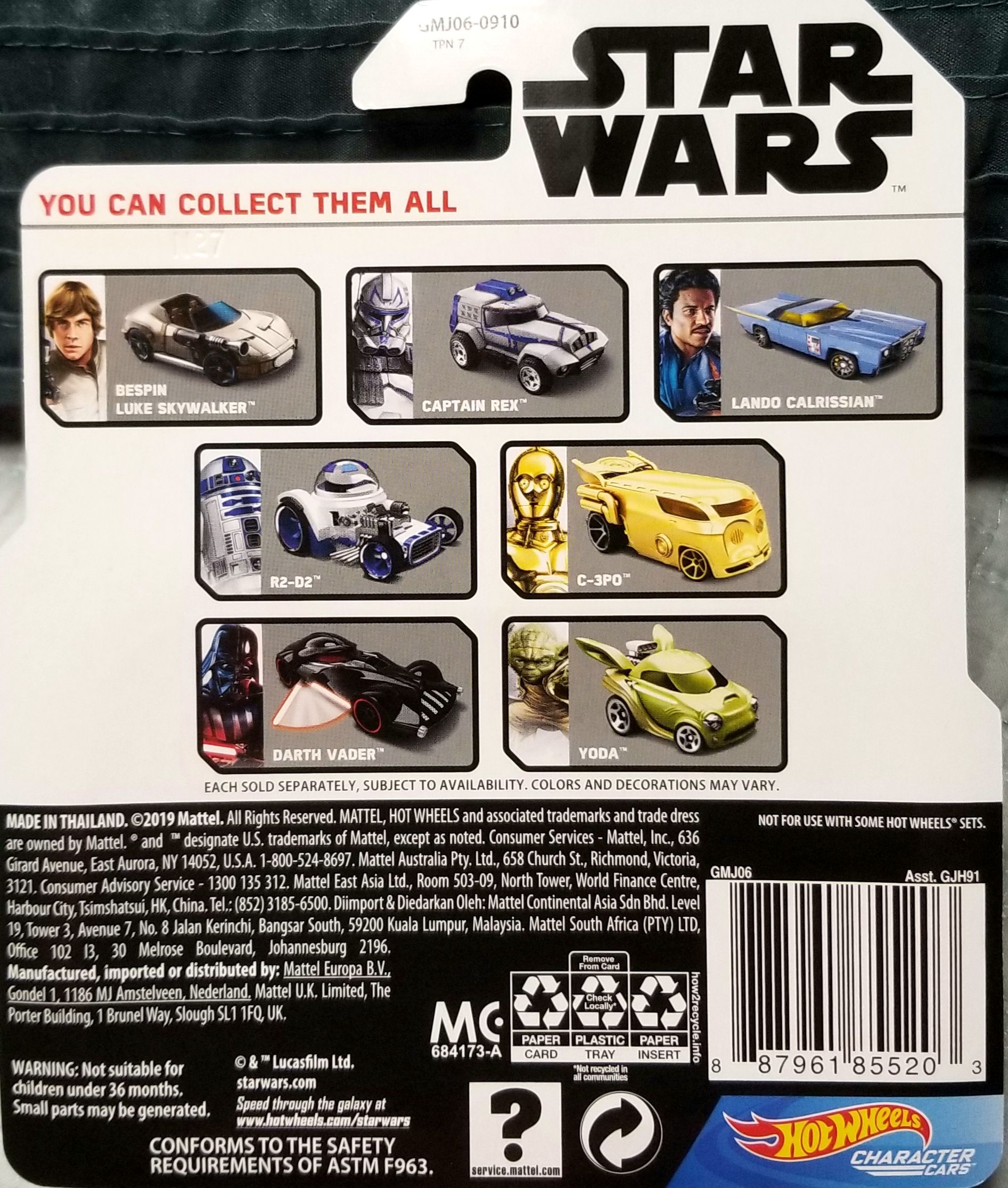 Hot Wheels Star Wars Character Stormtrooper ESB40 Anniversary - Hot Wheels from Mattel (Empire Strikes Back 40th Anniversary) action figure collectible [Barcode 887961855203] - Main Image 2