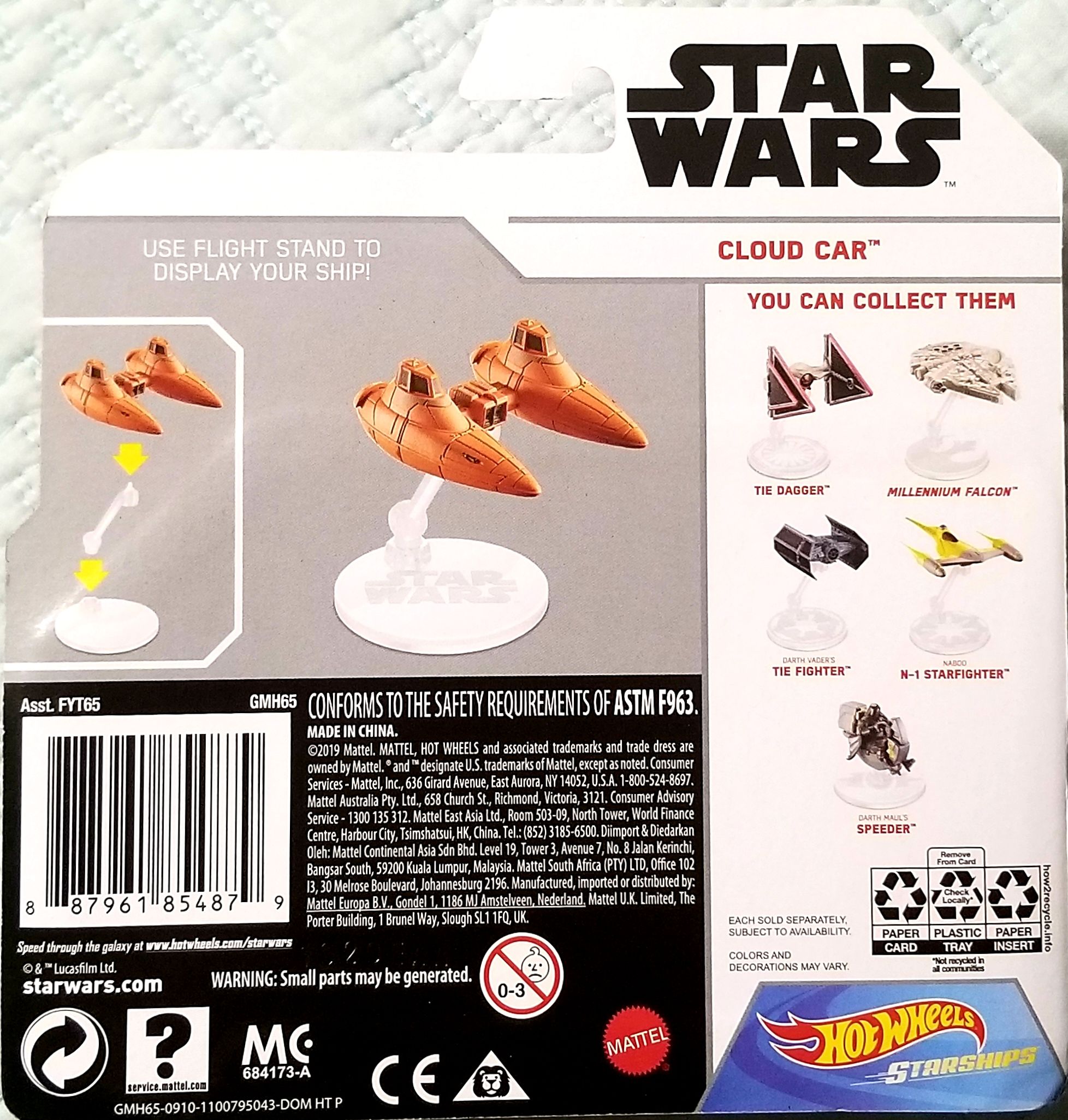 Cloud Car - Mattel (Star Wars - Hot Wheels) action figure collectible [Barcode 887961854879] - Main Image 2