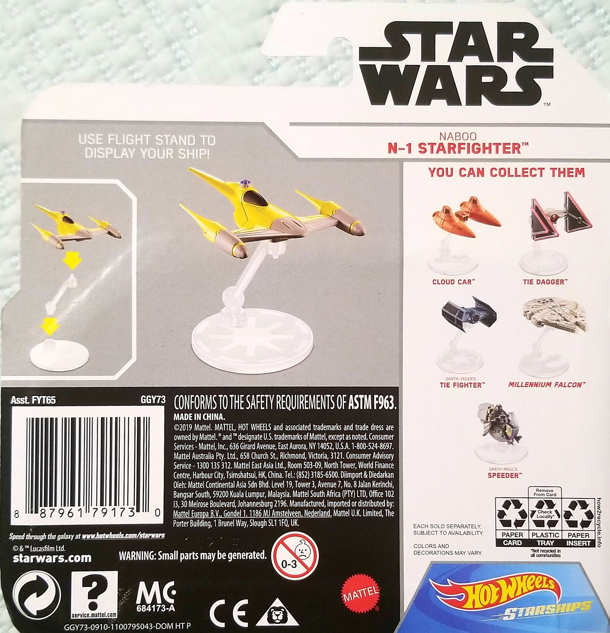 Hot Wheels - Naboo N-1 Starfighter White Card TPM - Hot Wheels from Mattel (Star Wars Hot Wheels Starships) action figure collectible [Barcode 887961791730] - Main Image 2
