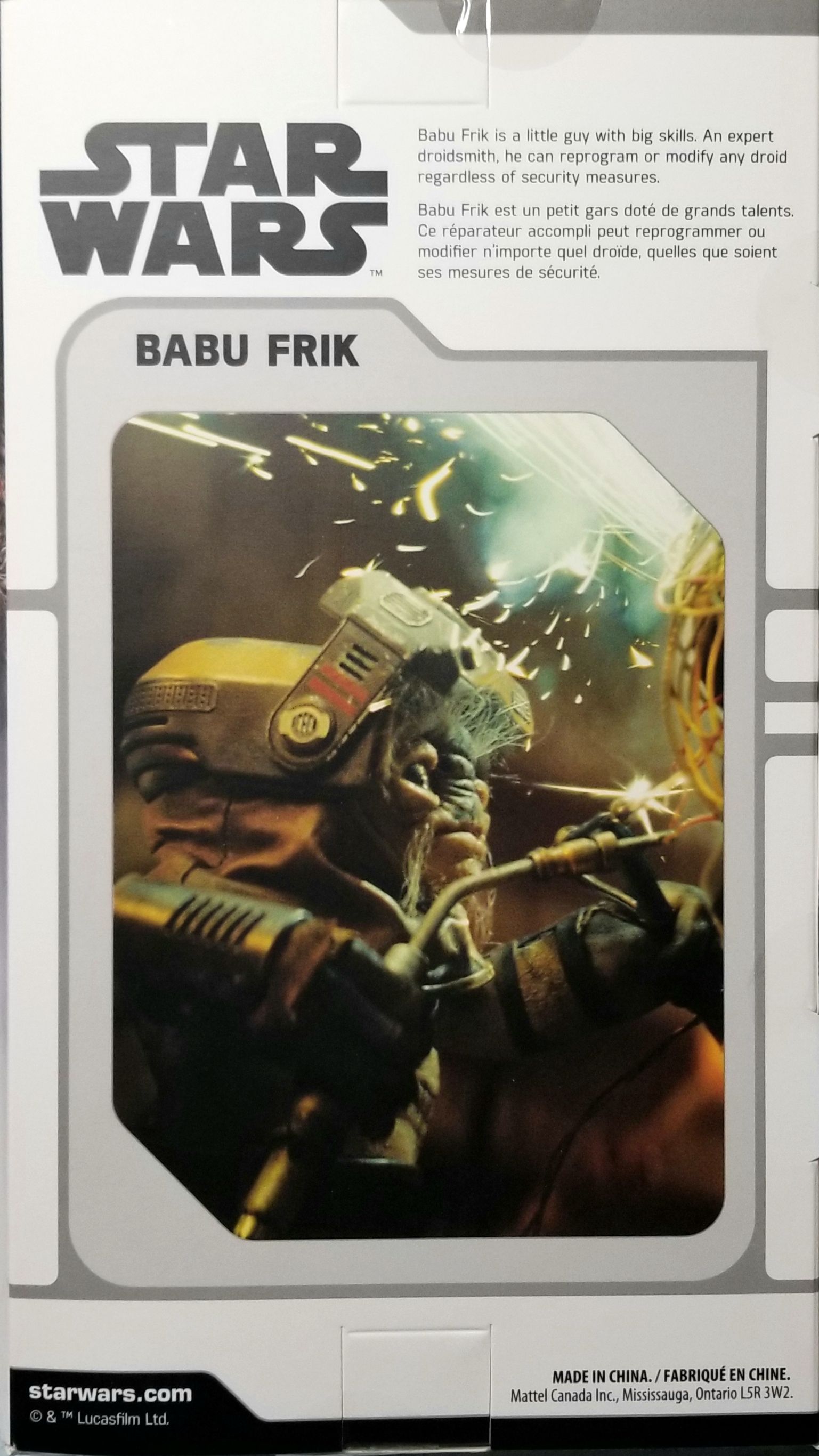 Babu Frik (Talking Plush) - Mattel (ROS 2020: Miscellaneous) action figure collectible [Barcode 887961952131] - Main Image 2