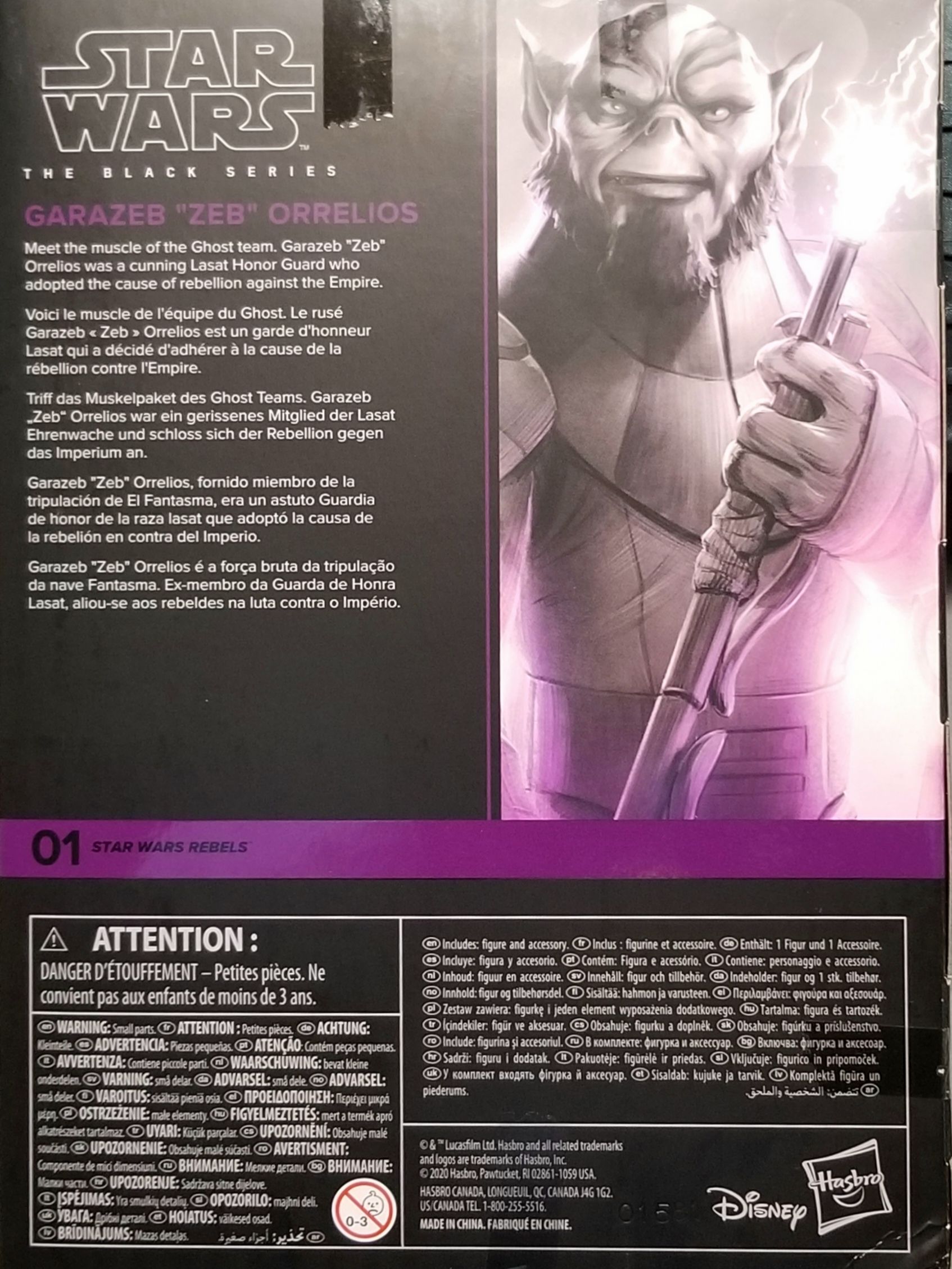 R01 Garazeb “ZEB” Orrelios - Hasbro (Star Wars: The Black Series) action figure collectible [Barcode 05010993699636] - Main Image 2