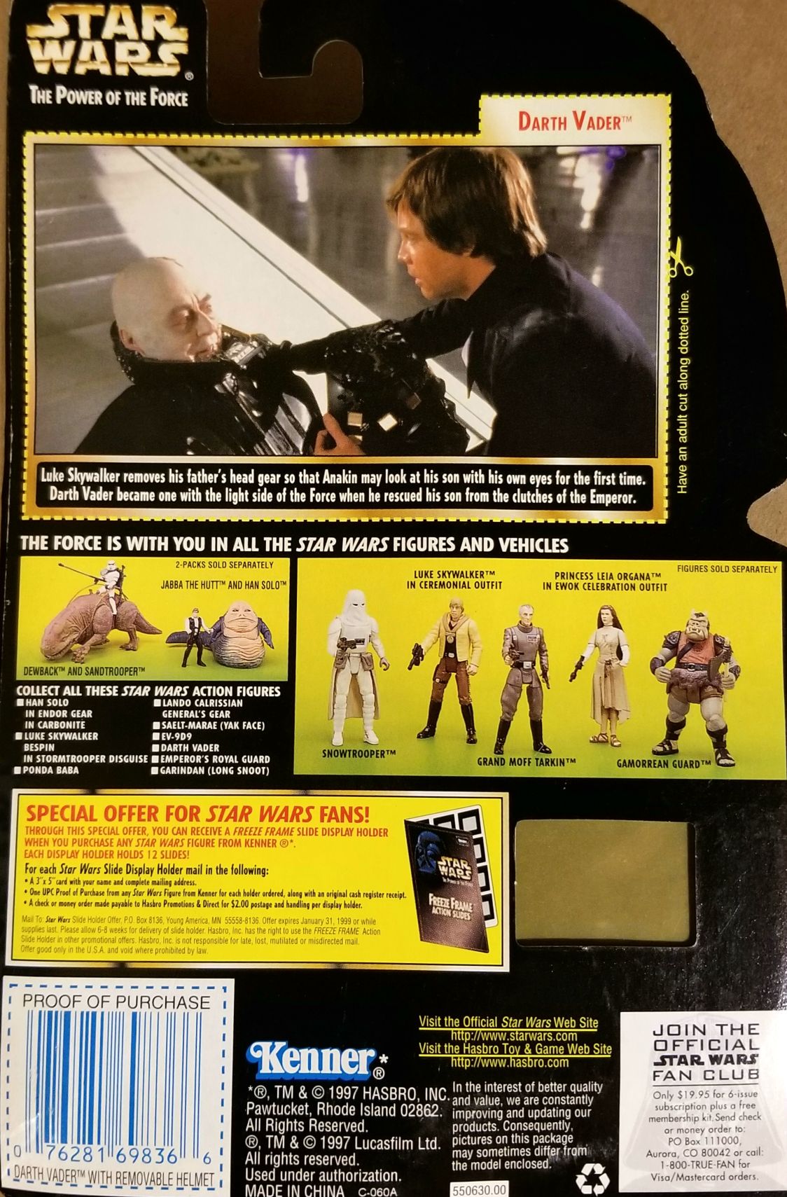 Power Of The Force 2 Green Figure 3.75 - Darth Vader (Unmasked) ROTJ Freeze Frame - Hasbro / Kenner (Episode VI Return Of The Jedi) action figure collectible - Main Image 2