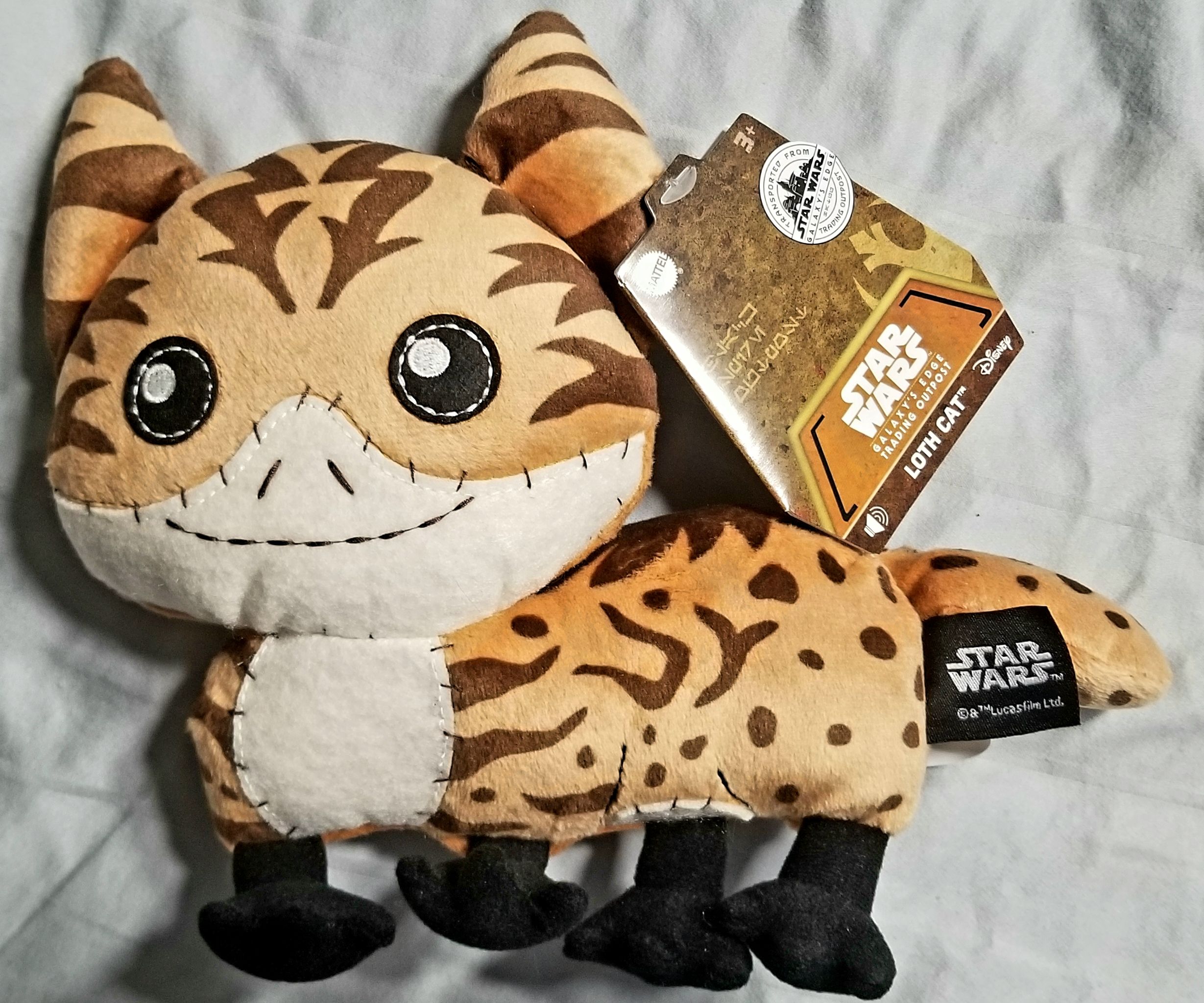 Funko Pop! Icons: McDonald’s - McNugget Fireman