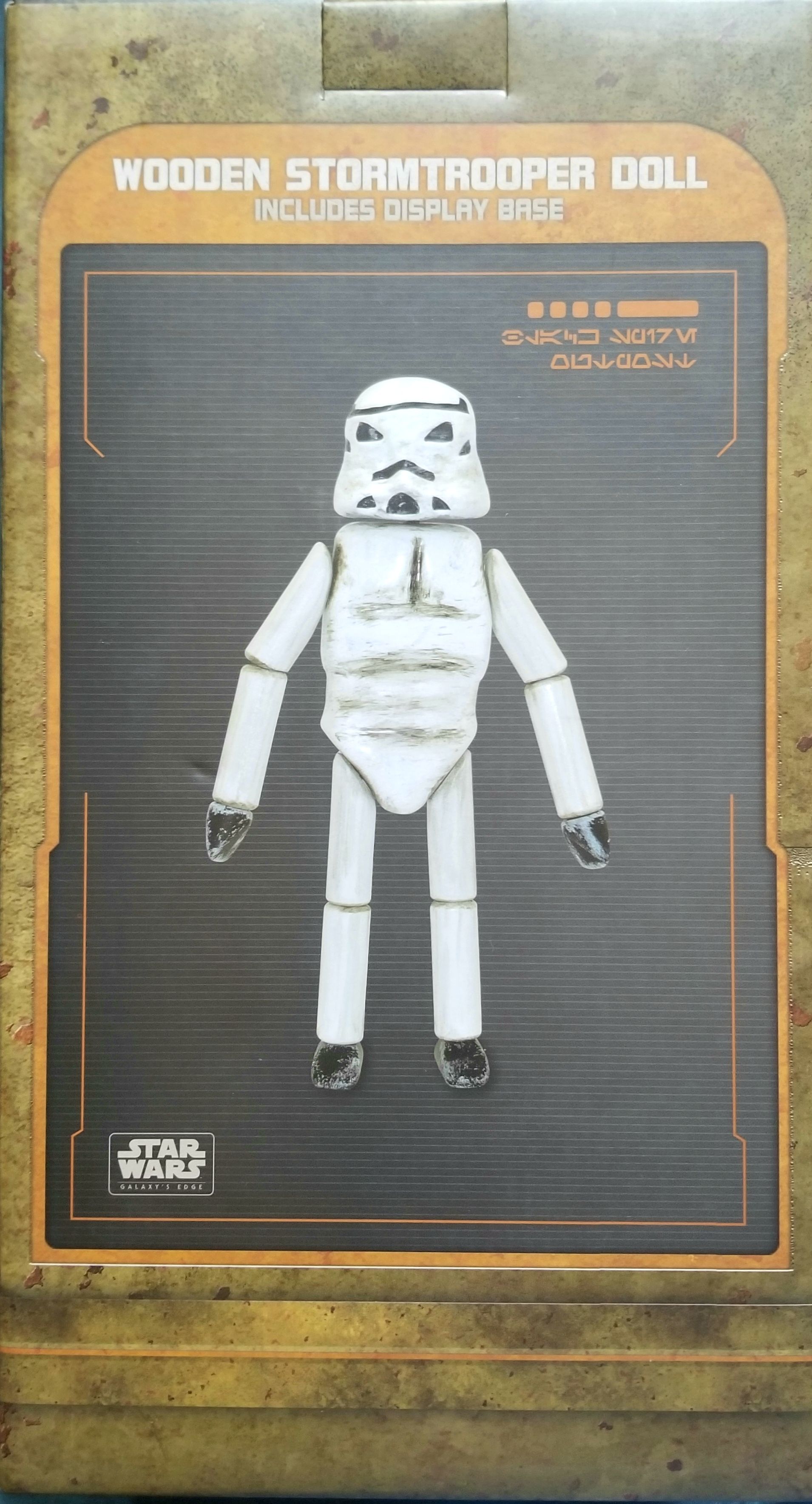 Disney Galaxy’s Edge 12 inch Wooden Stormtrooper Doll - Disney Galaxy’s Edge Shops (Rogue One a Star Wars Story) action figure collectible [Barcode 400021029132] - Main Image 2
