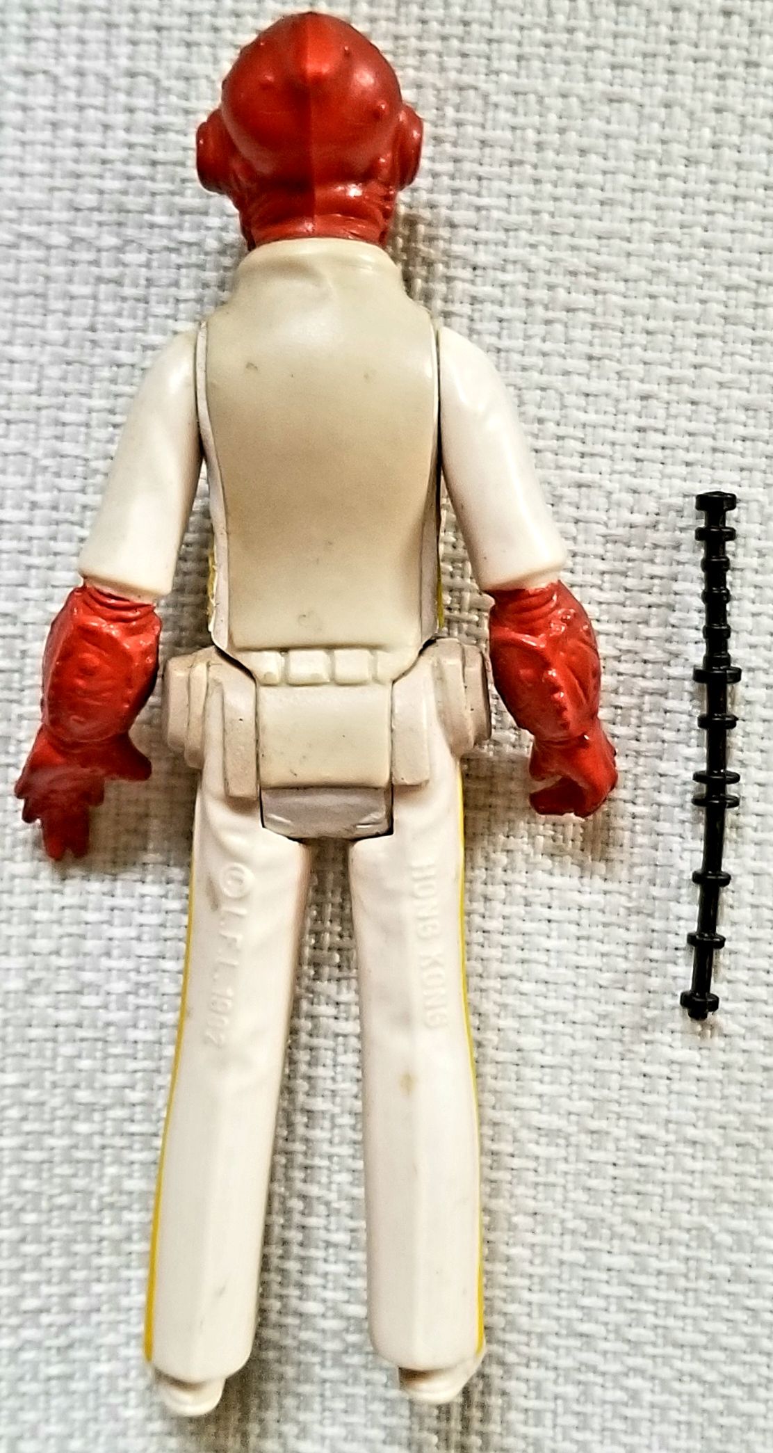 Admiral Ackbar - Kenner (Star Wars) action figure collectible - Main Image 2