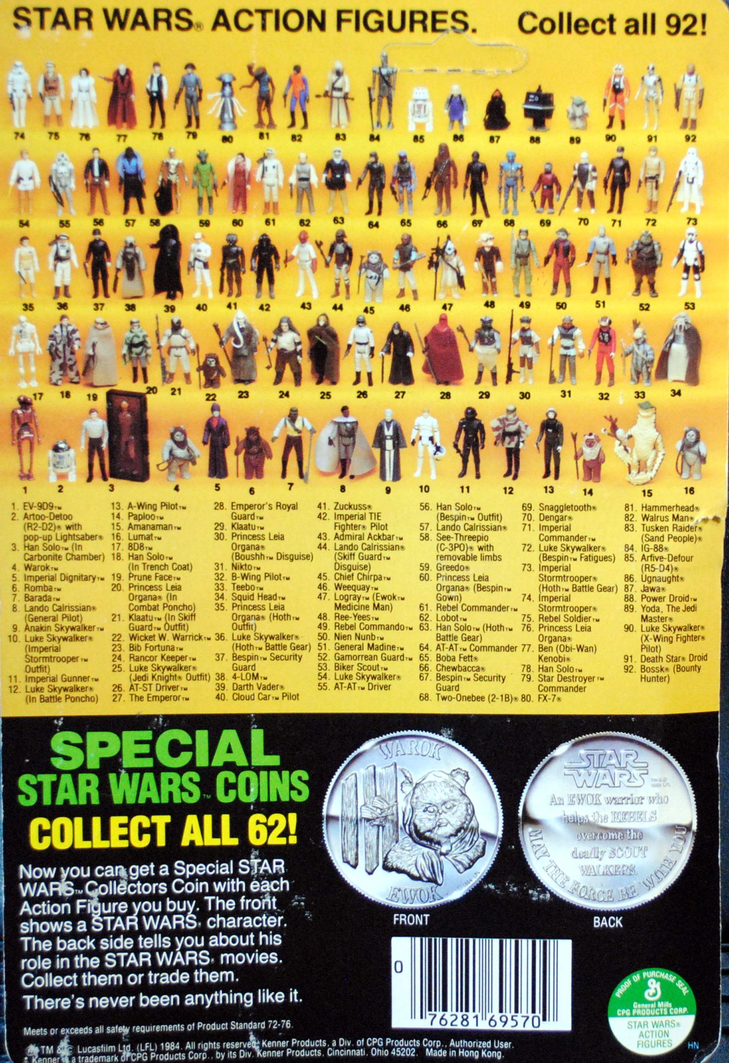 R2-D2 with pop-up lightsaber - Kenner (Star Wars) action figure collectible - Main Image 2