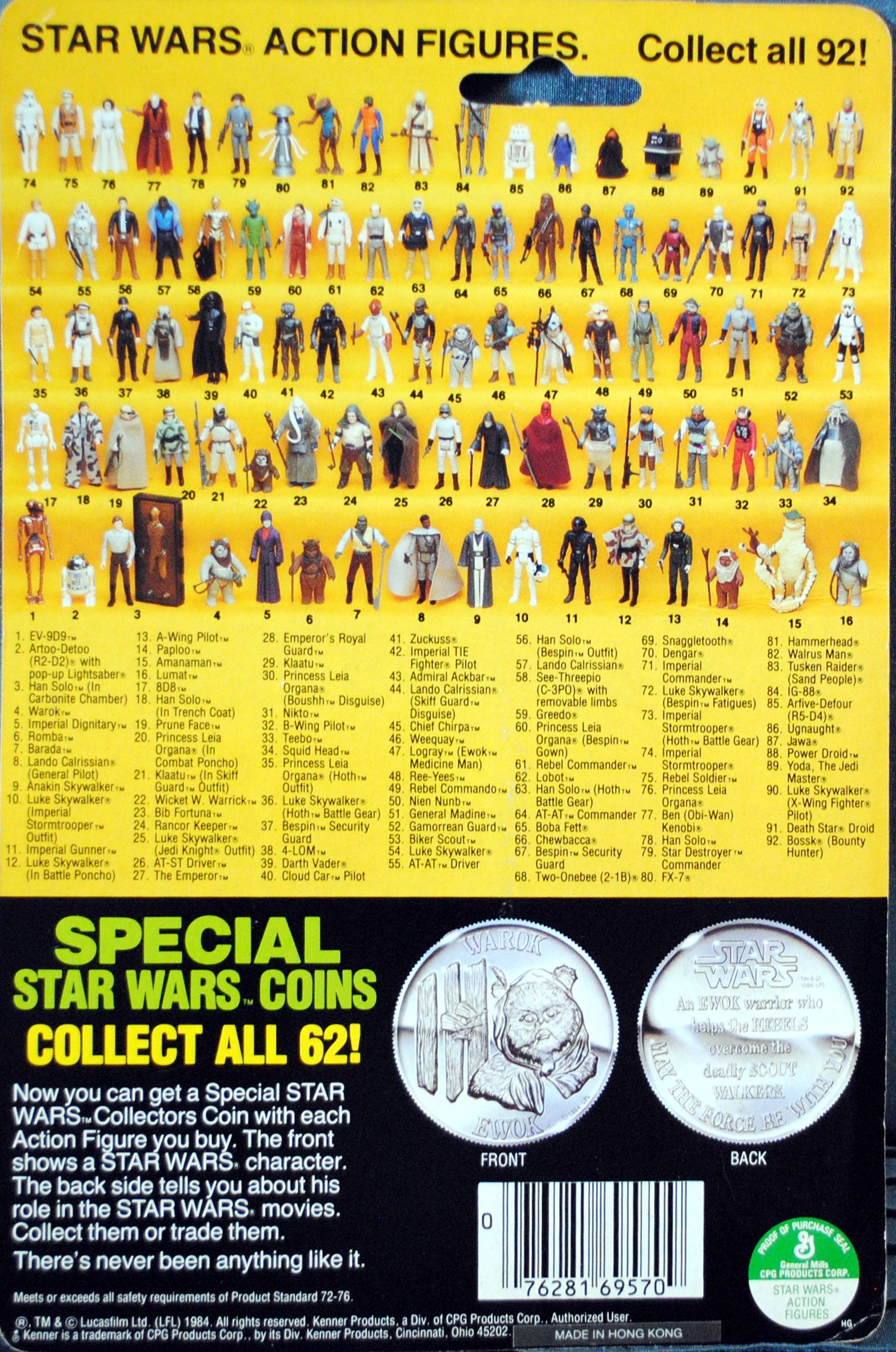 Imperial Gunner MOC (Last 17) - Kenner (Star Wars Power Of The Force) action figure collectible - Main Image 2