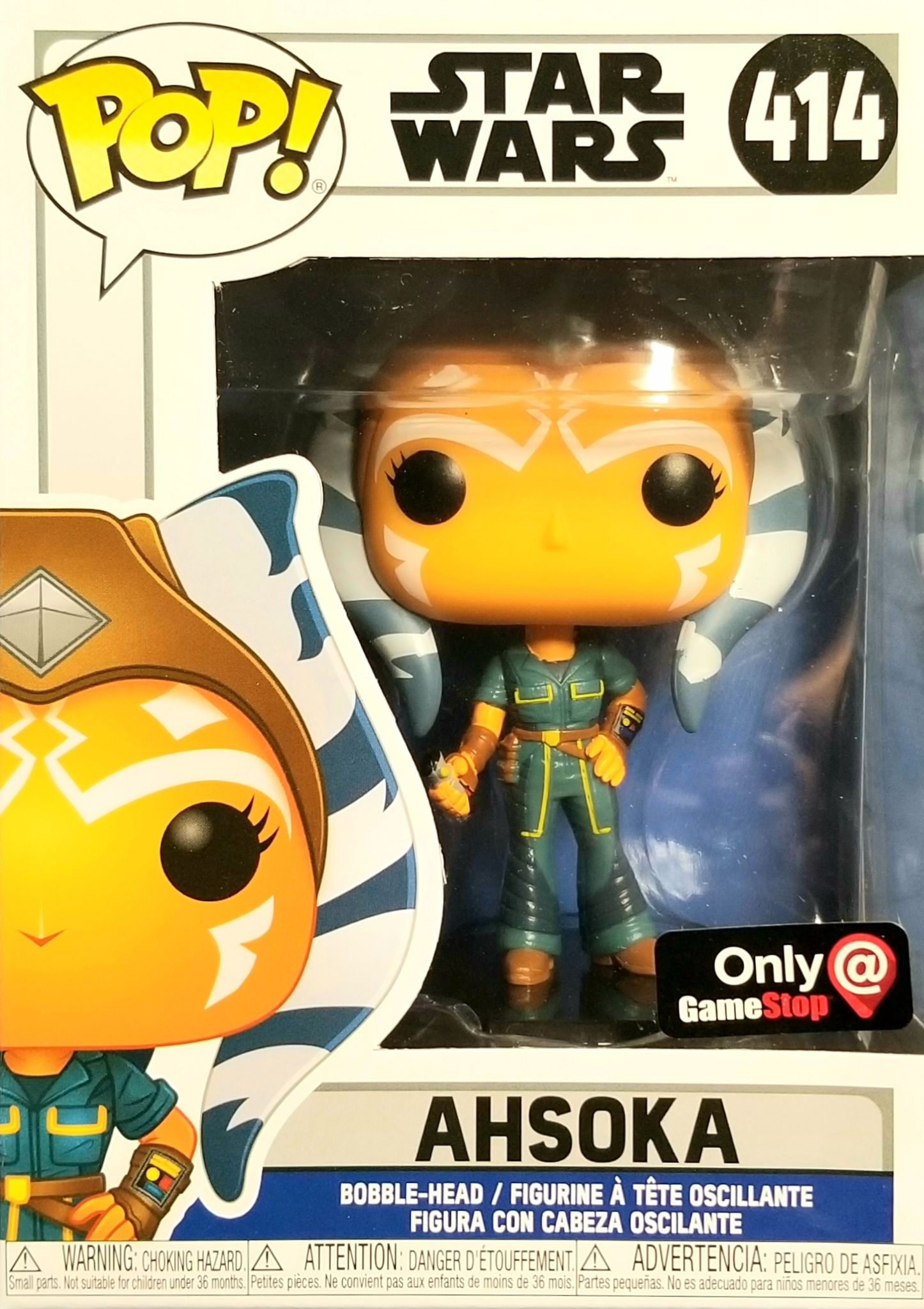 Dragon Stars Series 17 - Gotenks