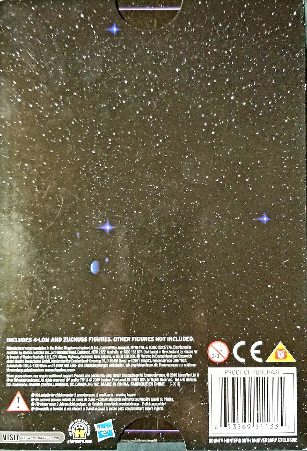 Star Wars Exclusive Bountyhunters Set 2 Pack 4-LOM & Zuckuss ESB - Hasbro (Star Wars Episode V The Empire Strikes Back) action figure collectible - Main Image 2