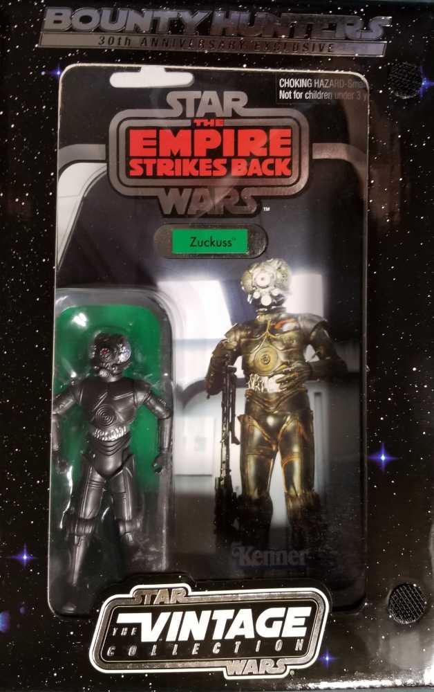 Star Wars Exclusive Bountyhunters Set 2 Pack 4-LOM & Zuckuss ESB - Hasbro (Star Wars Episode V The Empire Strikes Back) action figure collectible - Main Image 4