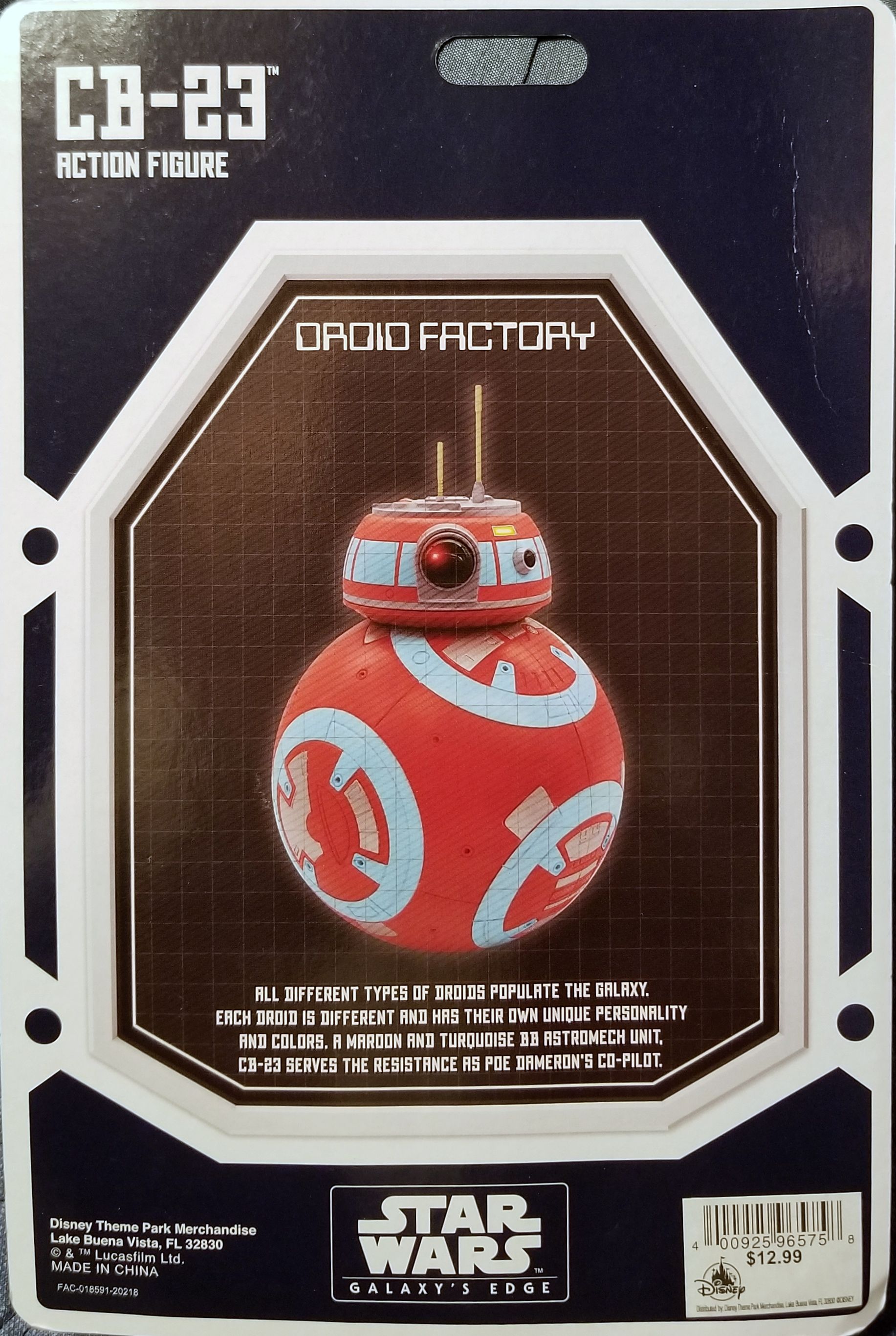 CB-23  RESIST: Disney Droid Factory : Galaxy’s Edge - Disney Galaxy’s Edge Shops (Galaxy’s Edge Droid Depot) action figure collectible - Main Image 2