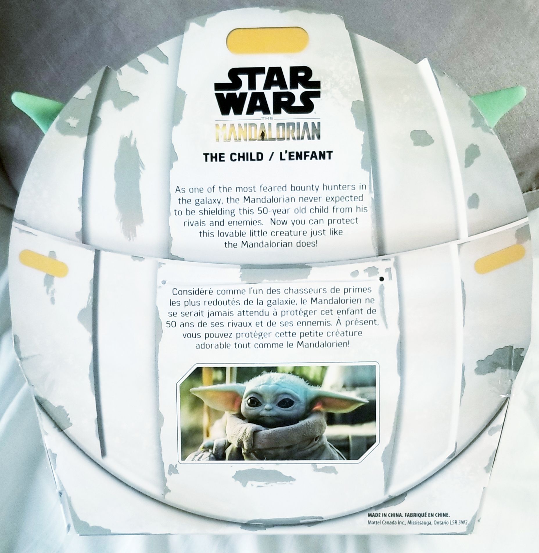 Mattel Star Wars Grogu - 11 inch Plush Toy MANDO - Mattel (Star Wars The Mandalorian) action figure collectible [Barcode 0879619388140] - Main Image 2