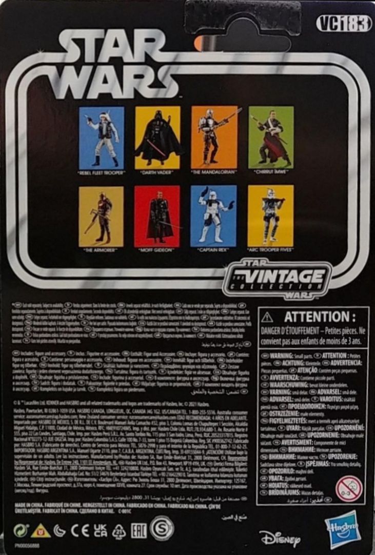 Rebel Fleet Trooper - Hasbro (Star Wars - Rogue One) action figure collectible - Main Image 2