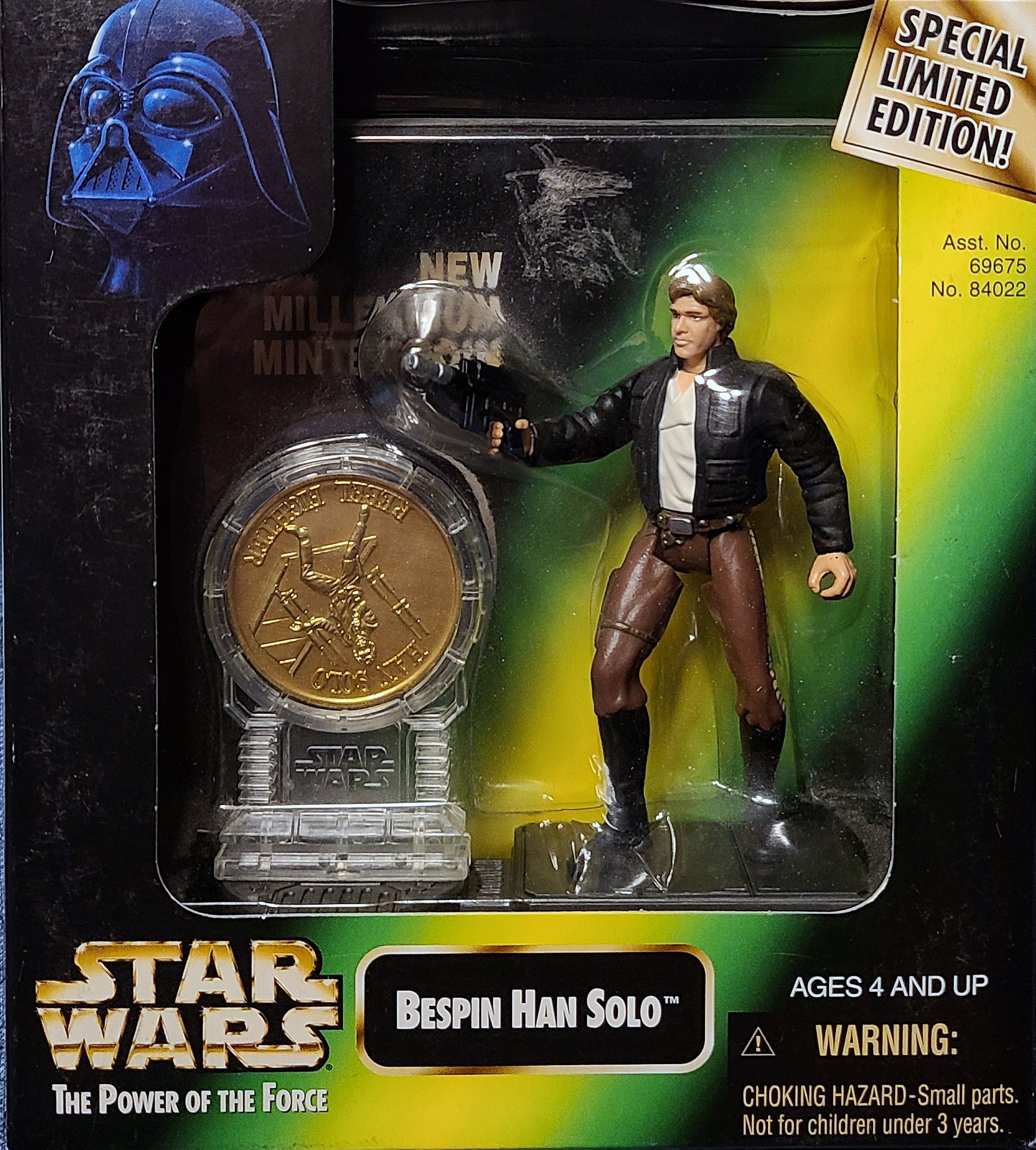 Figma (487): Nekopara - Vanilla