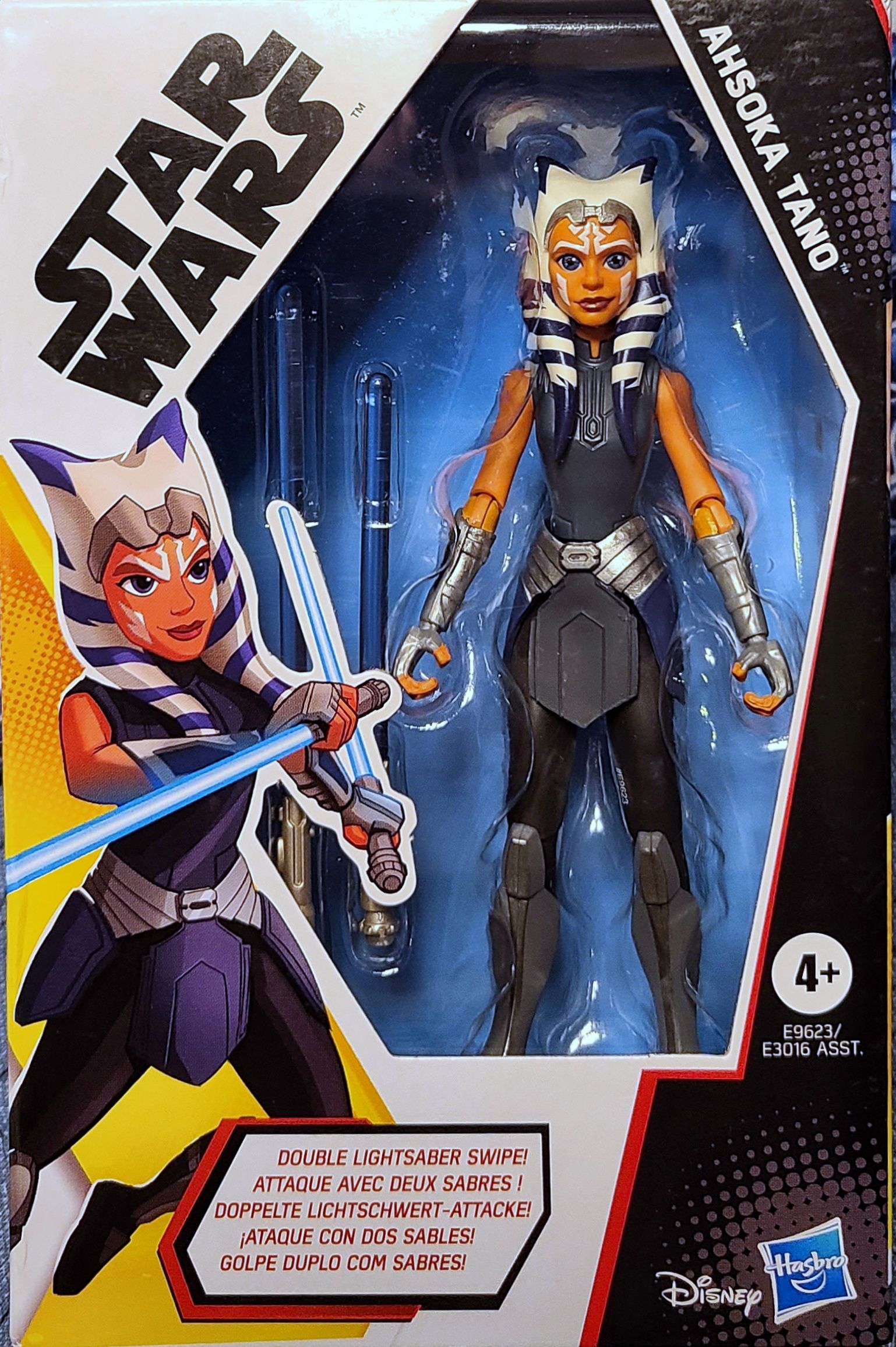 Funko Pop! Icons: McDonald’s - McNugget Fireman