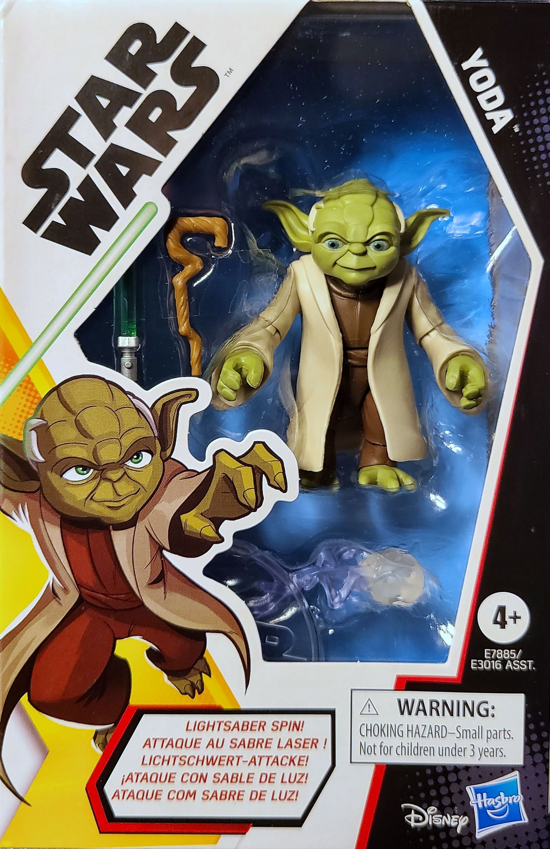 Funko Pop! Movies: Birds of Prey - Roman Sionis White Suit