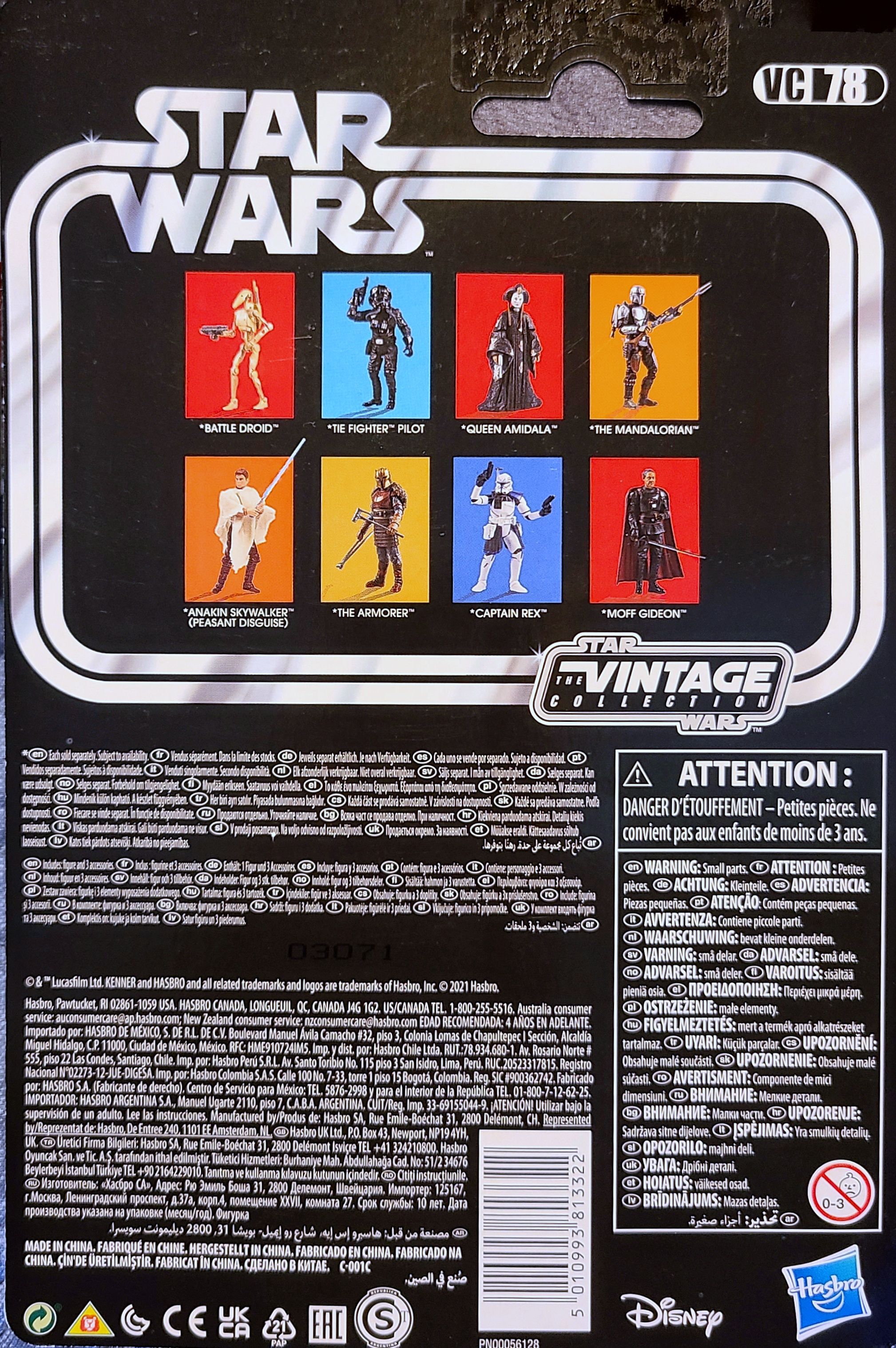 Vintage Collection - VC78 - Battle Droid 2021 Star Wars TPM - Hasbro (Star Wars Episode I The Phantom Menace) action figure collectible [Barcode 5010993873388] - Main Image 2