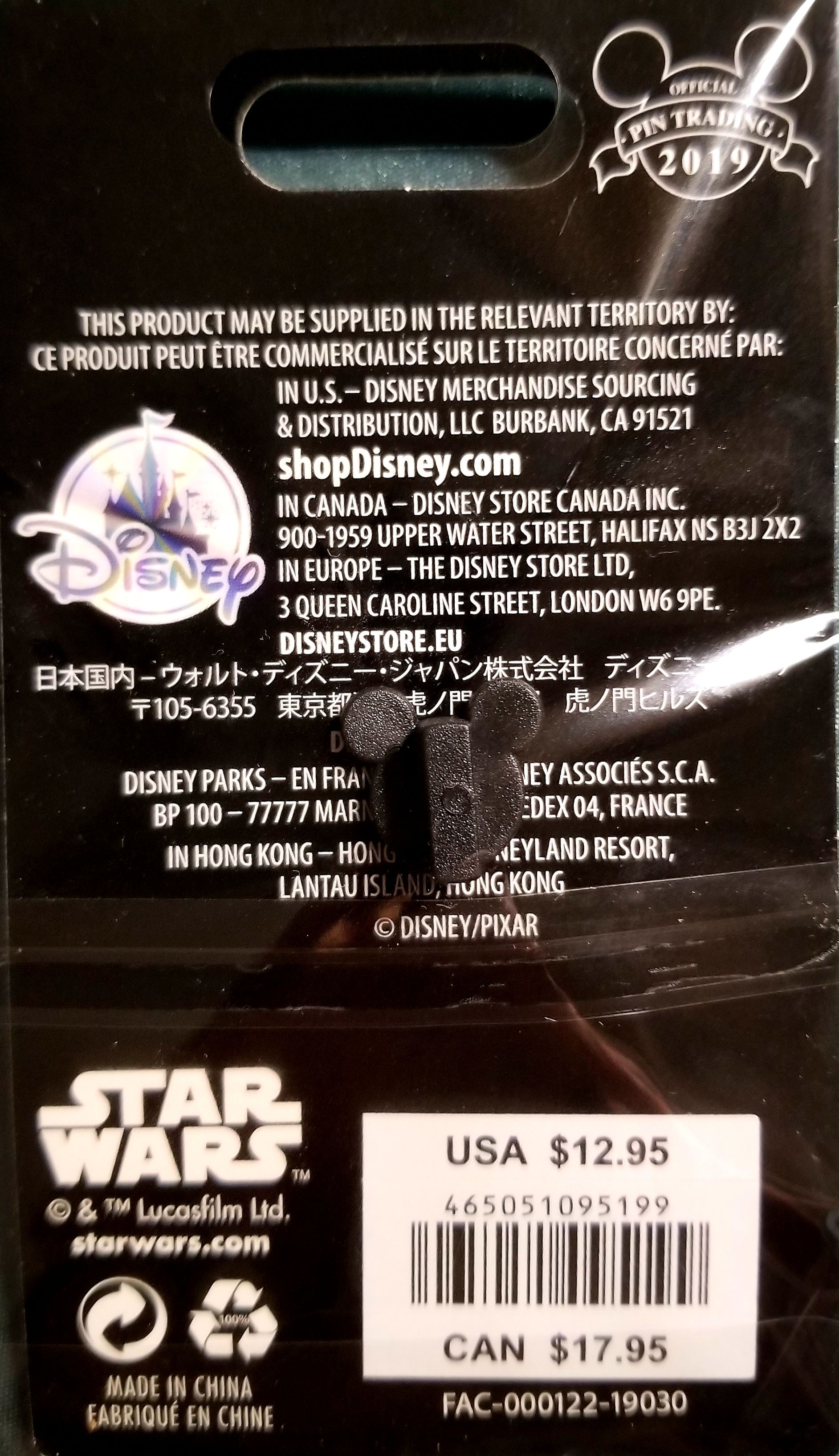 Disney Pins : May the 4th be with you 2019 Boba Fett Pins ROTJ - Disney Store (Star Wars Pins) action figure collectible [Barcode 465051095199] - Main Image 2