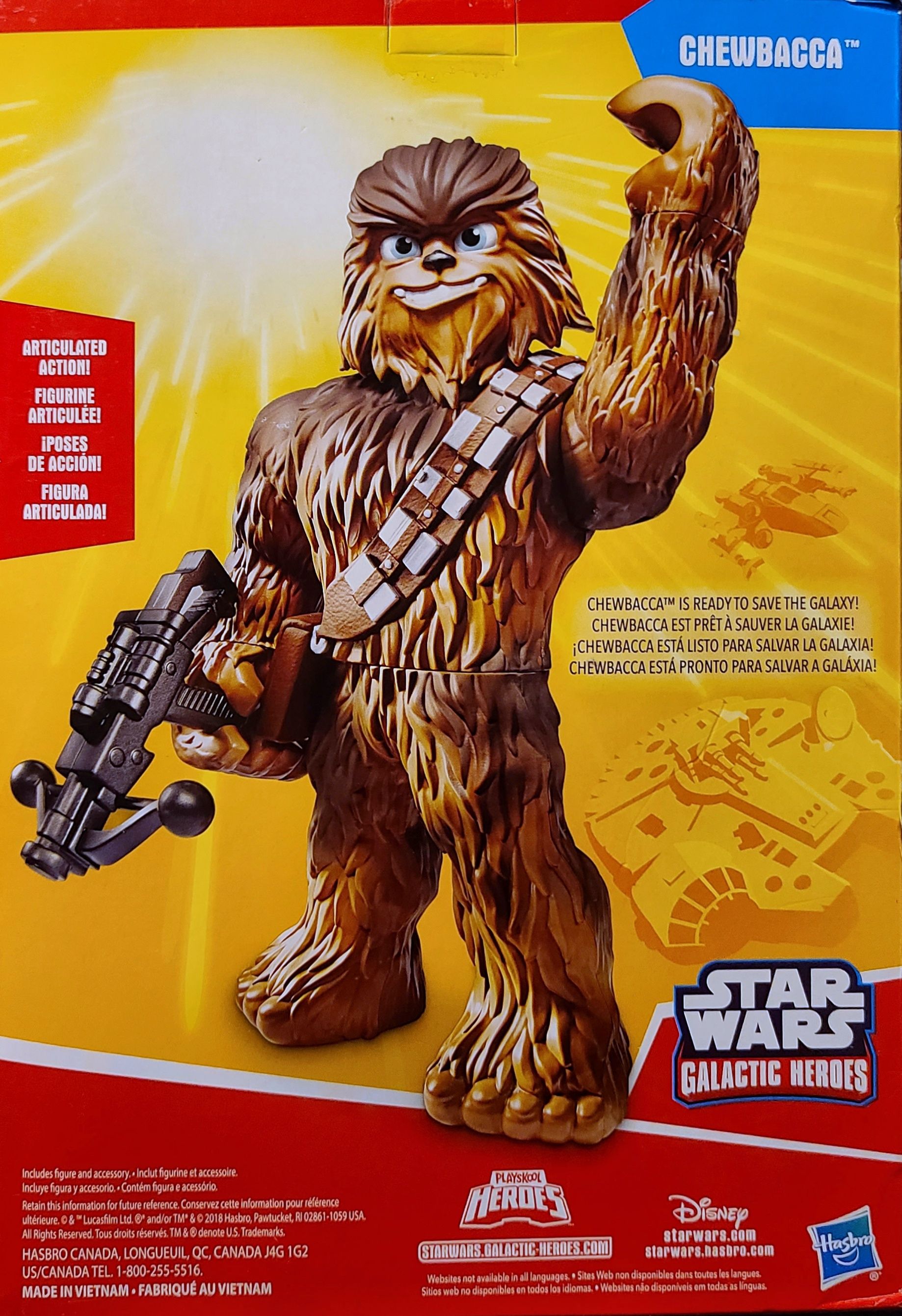 Galactic Heros Chewbacca 10in Star Wars - Hasbro (Galactic Heroes) action figure collectible [Barcode 1618588887082] - Main Image 2