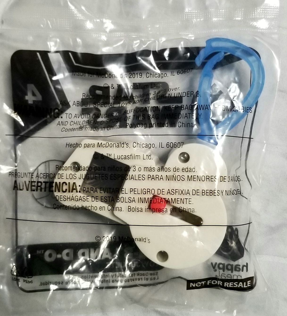 McDonald’s Happy Meal Toys : Star Wars 2019 Keychain BB-8 TROS - Mcdonald’s (Star Wars The Rise Of Skywalker) action figure collectible - Main Image 2