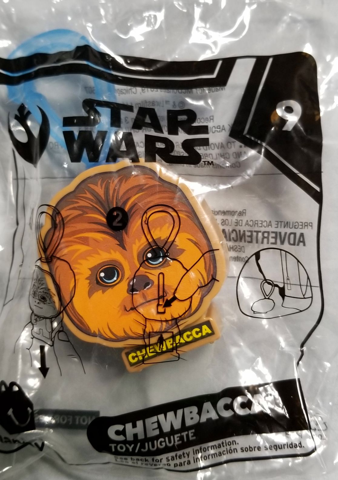 McDonald’s Happy Meal Toys : Star Wars 2019 Keychain Chewbacca TROS - Mcdonald’s (Star Wars The Rise Of Skywalker) action figure collectible - Main Image 1