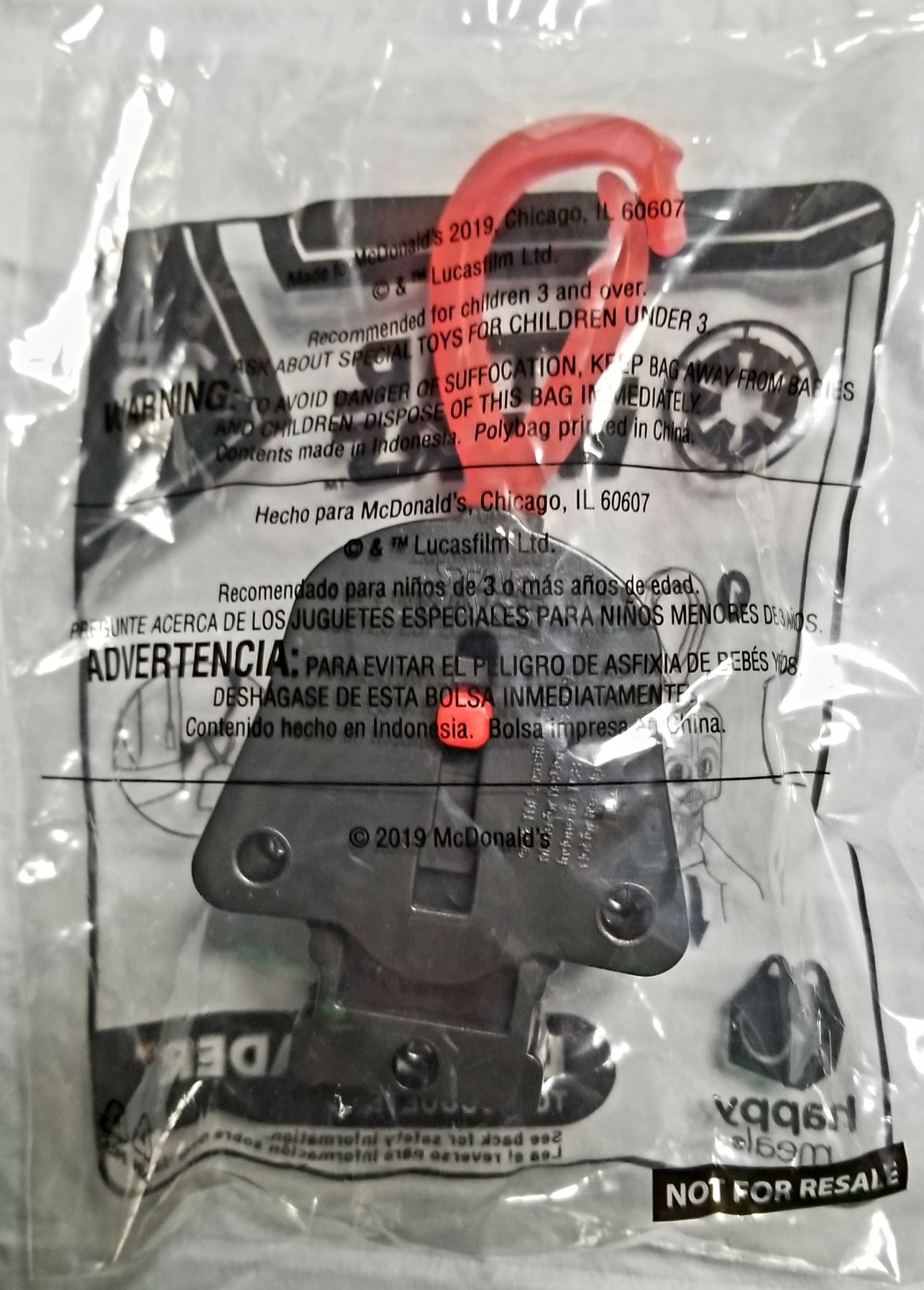 McDonald’s Happy Meal Toys : Star Wars 2019 Keychain Darth Vader TROS - Mcdonald’s (Star Wars The Rise Of Skywalker) action figure collectible - Main Image 2