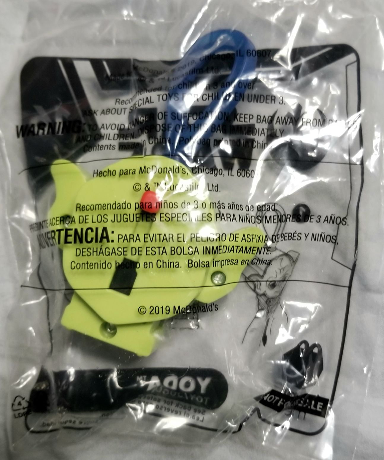McDonald’s Happy Meal Toys : Star Wars 2019 Keychain Yoda TROS - Mcdonald’s (Star Wars The Rise Of Skywalker) action figure collectible - Main Image 2
