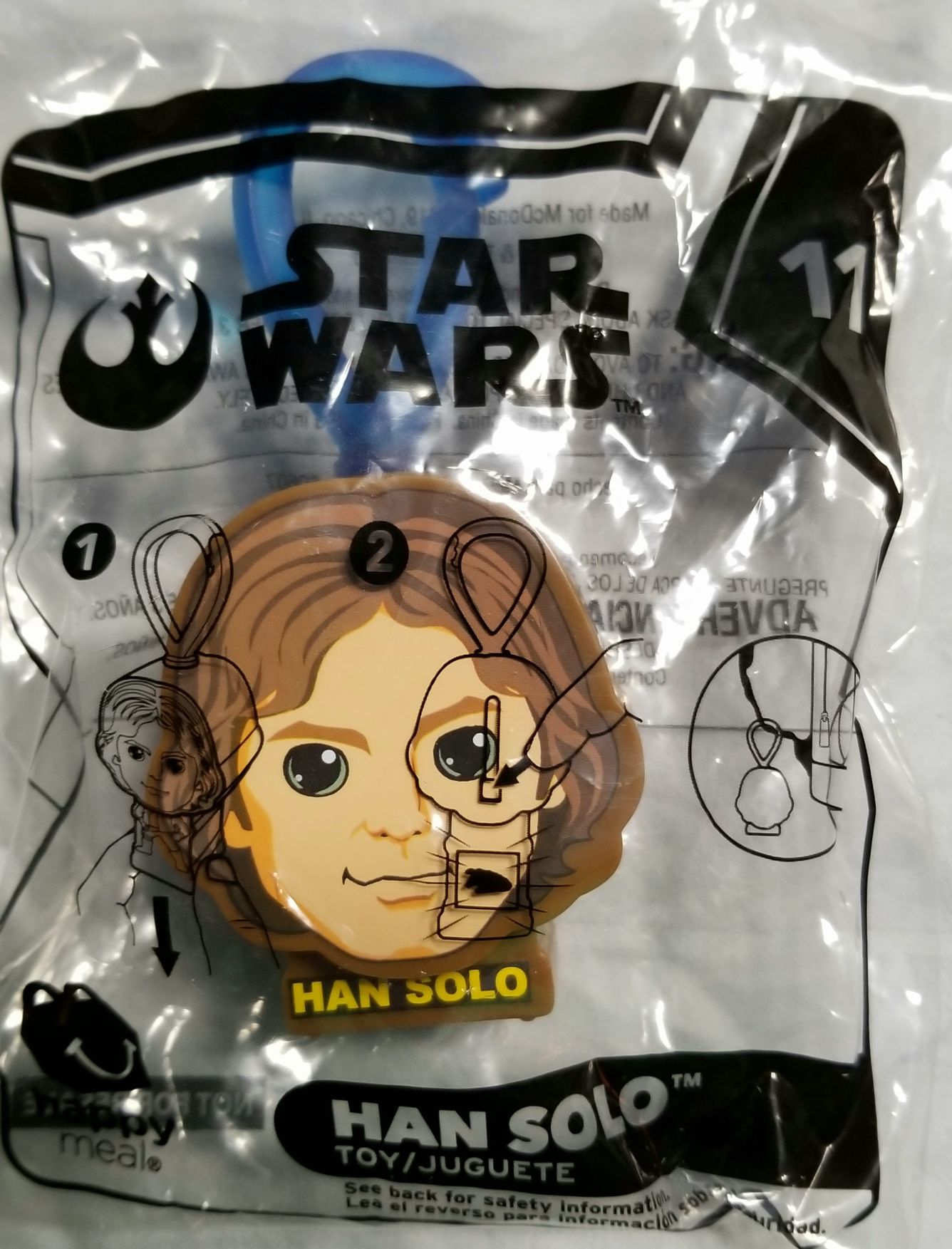 Amiibo - Super Smash Bros. - #087 Byleth