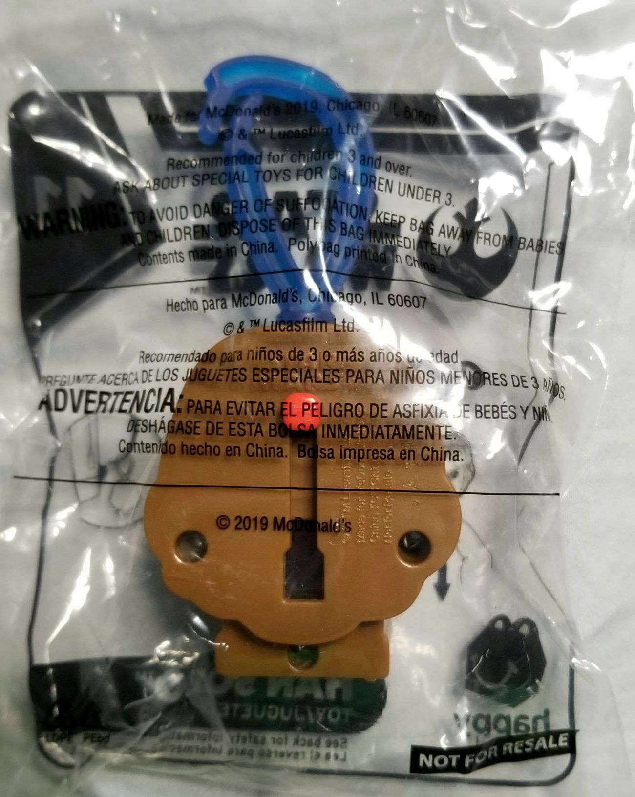 McDonald’s Happy Meal Toys : Star Wars 2019 Keychain Han Solo TROS - Mcdonald’s (Star Wars The Rise Of Skywalker) action figure collectible - Main Image 2