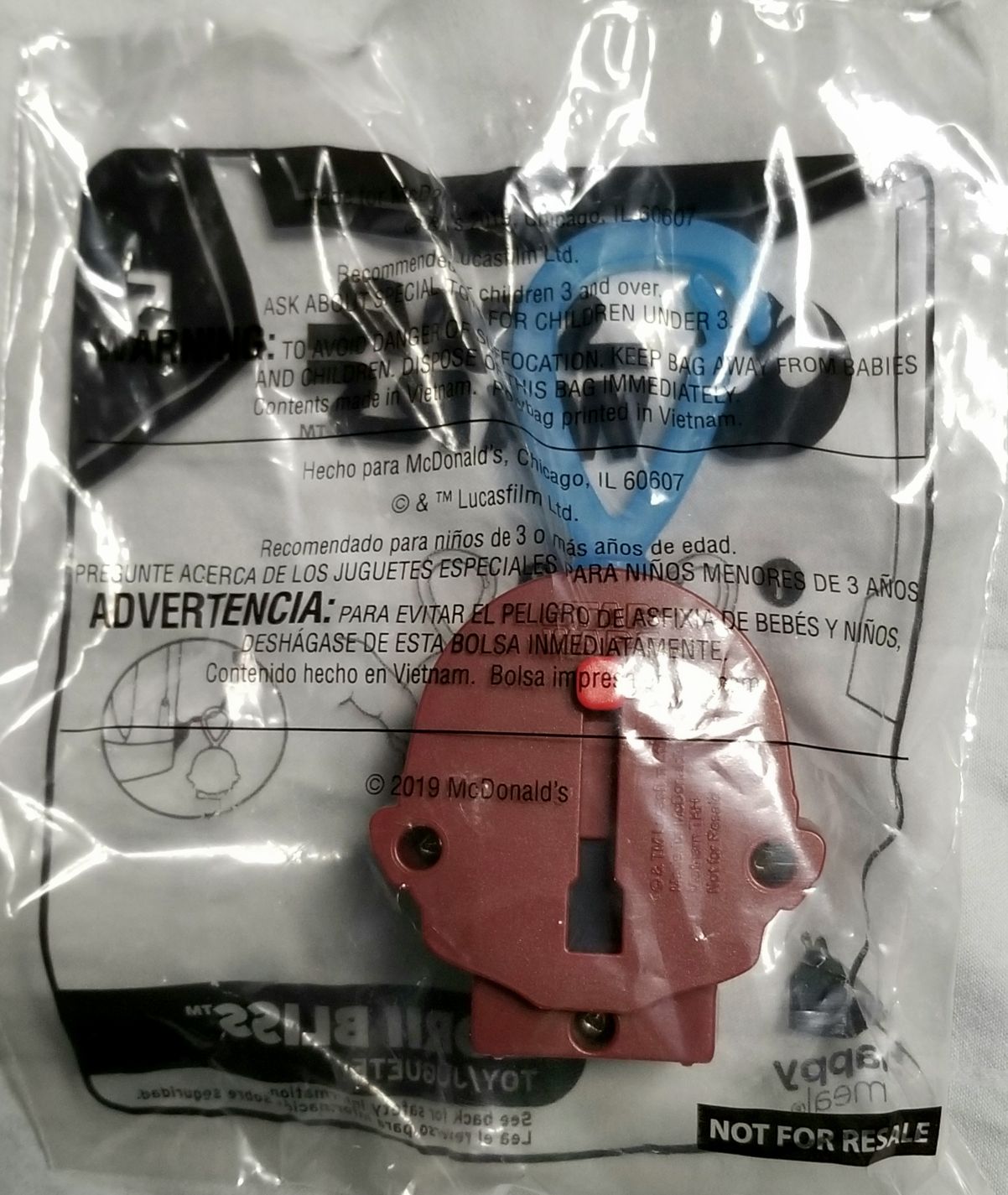 McDonald’s Happy Meal Toys : Star Wars 2019 Keychain Lorii Bliss TROS - Mcdonald’s (Star Wars The Rise Of Skywalker) action figure collectible - Main Image 2