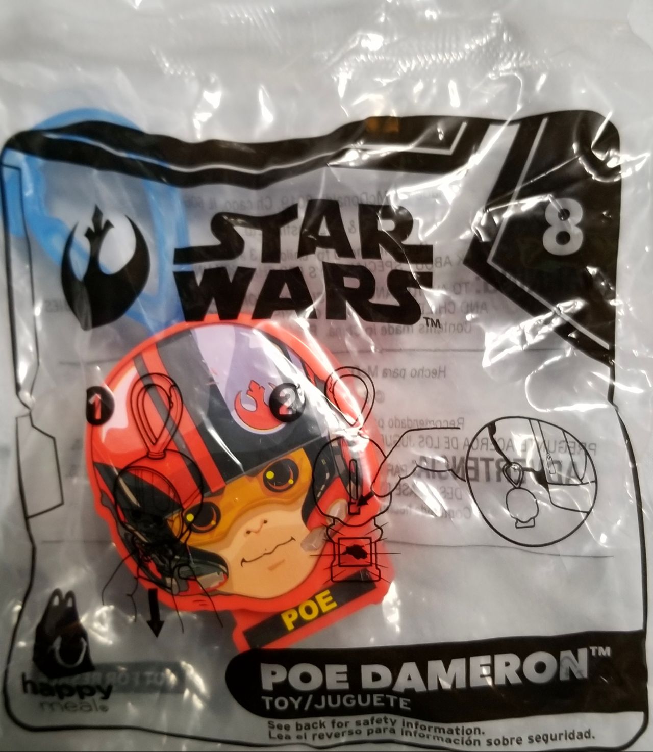 Schylling Collector Series Lilliput Robot Large Walks Swinging Arms New In Box!