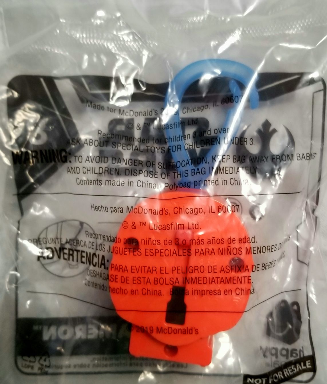 McDonald’s Happy Meal Toys : Star Wars 2019 Keychain Poe Dameron TROS - Mcdonald’s (Star Wars The Rise Of Skywalker) action figure collectible - Main Image 2