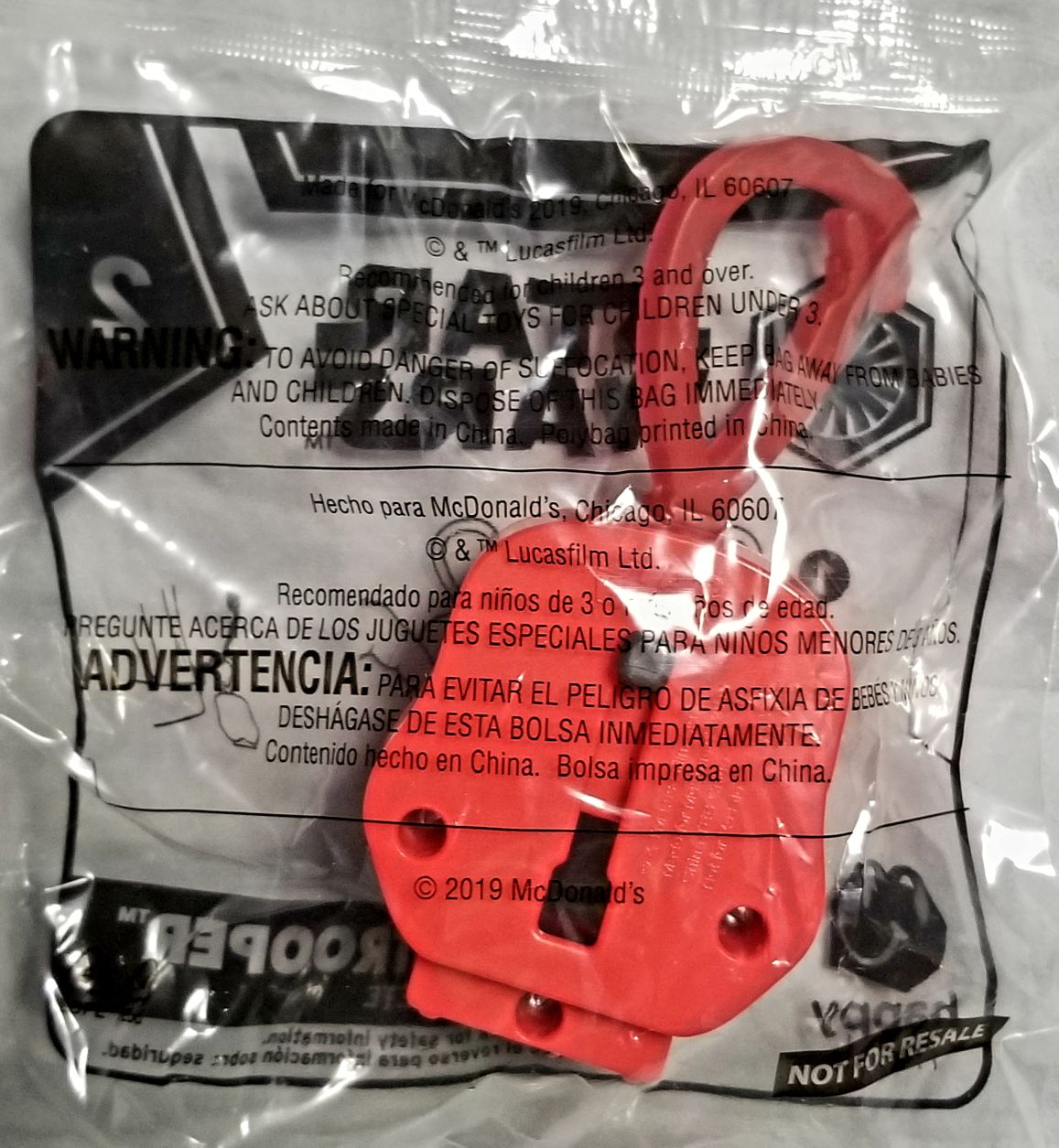 McDonald’s Happy Meal Toys : Star Wars 2019 Keychain Sith Trooper TROS - Mcdonald’s (Star Wars The Rise Of Skywalker) action figure collectible - Main Image 2