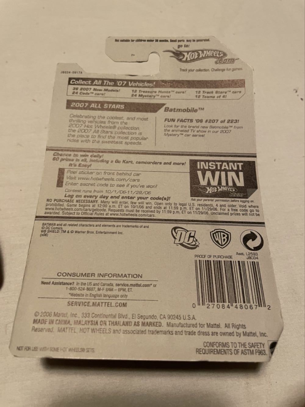 Hot Wheels Batmobile - Mattel Inc action figure collectible [Barcode 027084480672] - Main Image 2