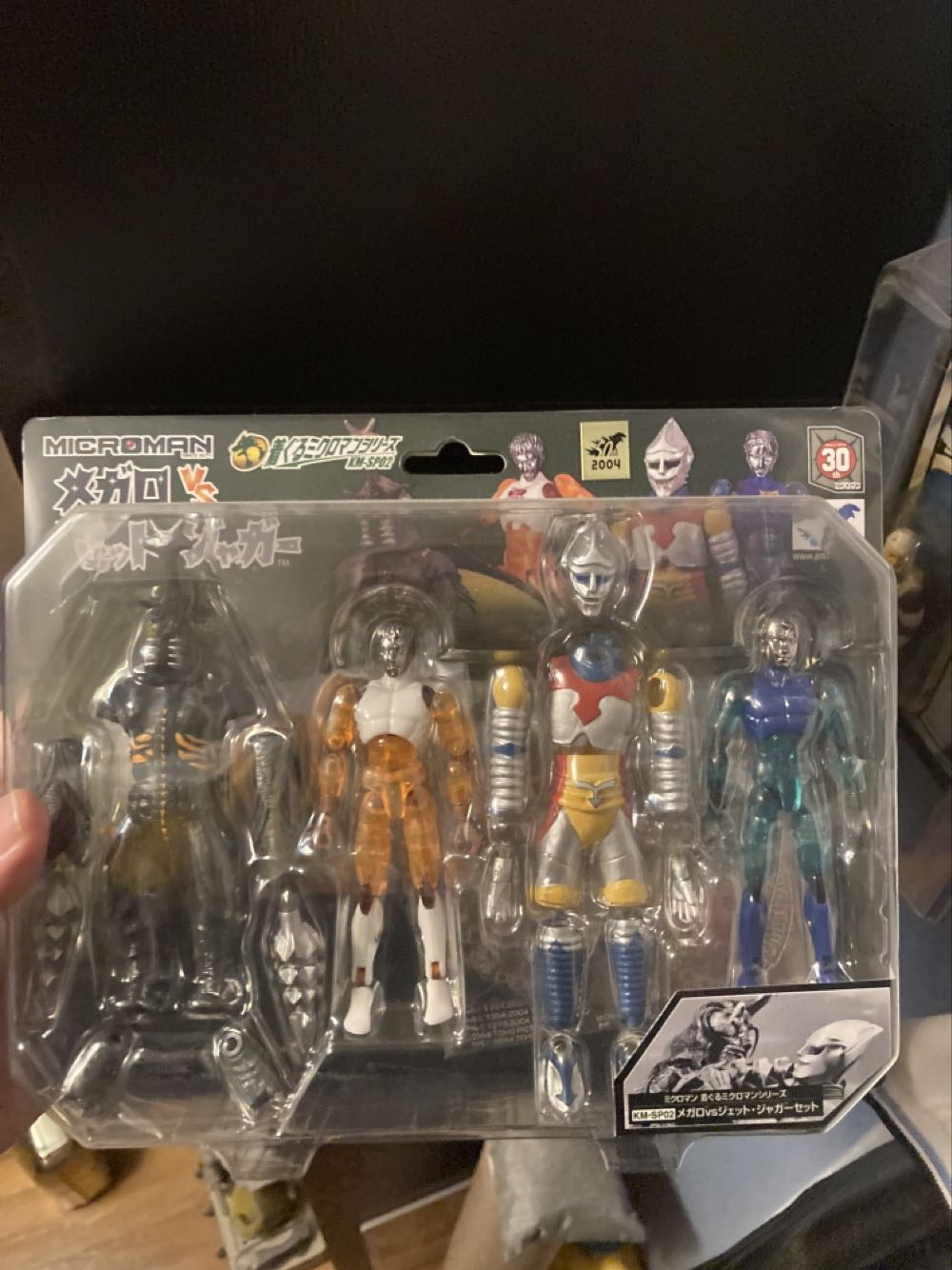 Godzilla Kiguru Microman:megalon Vs Jet Jagure 30% Off By Takara Tomy - Hasbro Takara Tomy action figure collectible [Barcode 4904880592241] - Main Image 2