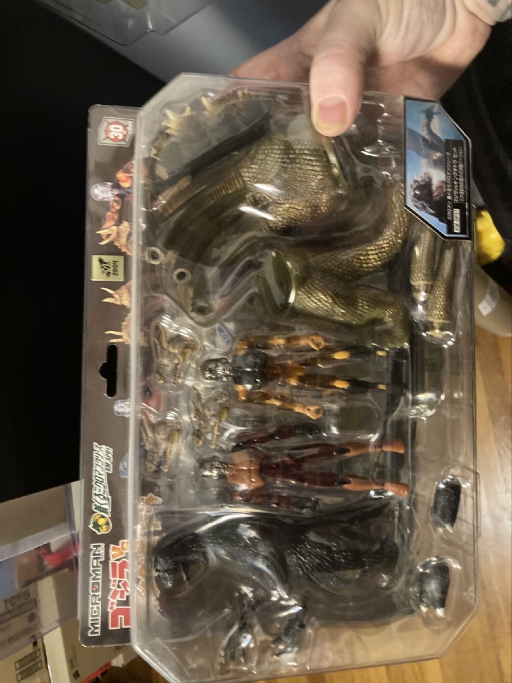 Microman Micronaut Km-sp01 Godzilla Vs King Ghidrah Ghidora By Takara Tomy - Hasbro Takara Tomy action figure collectible [Barcode 4904880592180] - Main Image 2