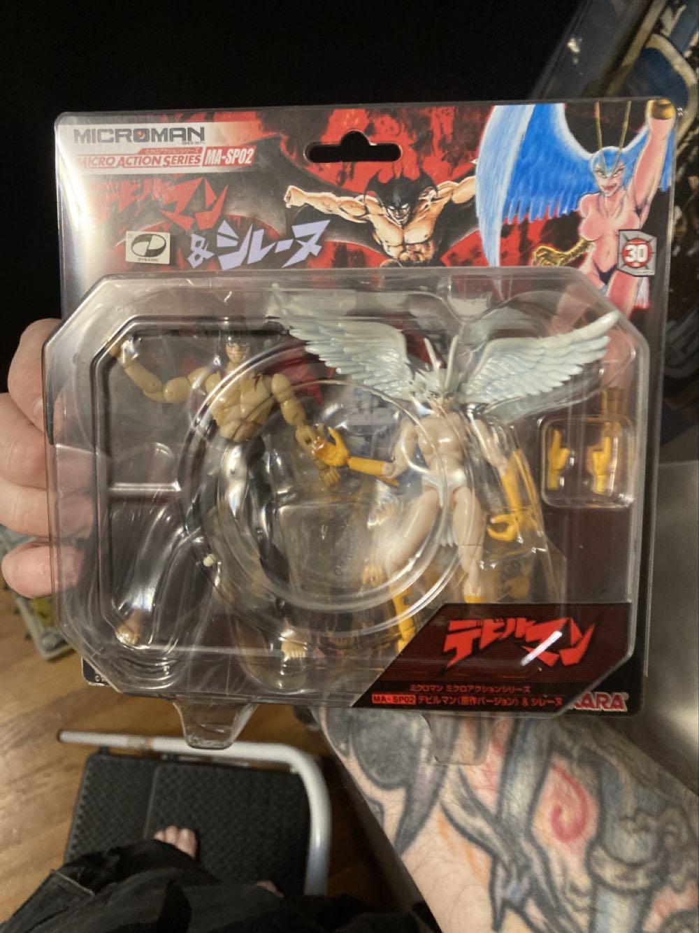 Takara Tomy Microman Devilman Vs Silene - Hasbro Takara Tomy action figure collectible [Barcode 4904880580118] - Main Image 2